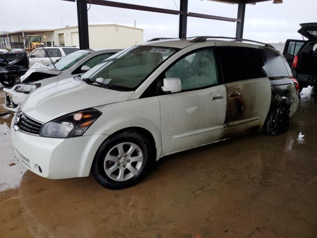 Photo 0 VIN: 5N1BV28U28N105629 - NISSAN QUEST 