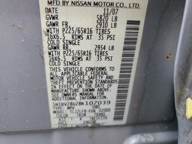 Photo 12 VIN: 5N1BV28U28N107039 - NISSAN QUEST S 