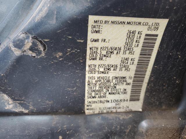 Photo 12 VIN: 5N1BV28U29N106894 - NISSAN QUEST 