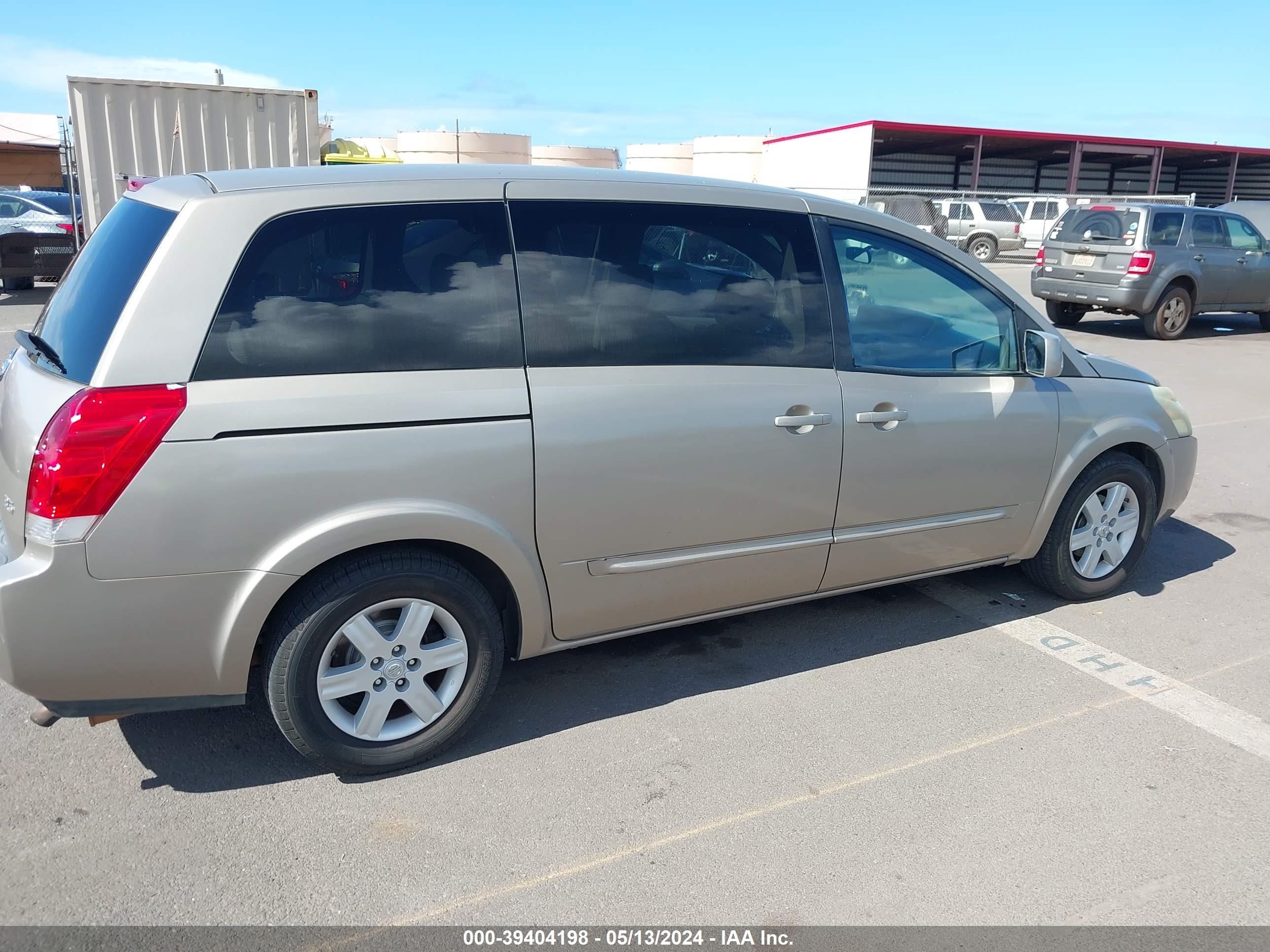 Photo 3 VIN: 5N1BV28U34N343984 - NISSAN QUEST 