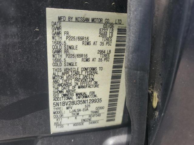 Photo 12 VIN: 5N1BV28U35N129935 - NISSAN QUEST 