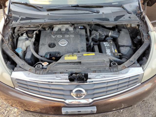 Photo 11 VIN: 5N1BV28U37N137780 - NISSAN QUEST S 