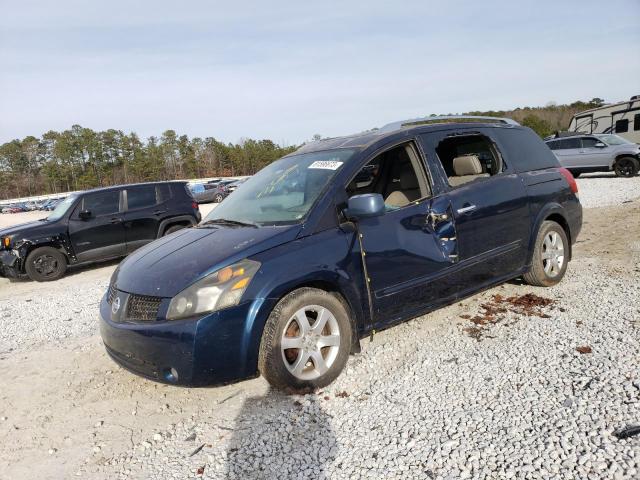 Photo 0 VIN: 5N1BV28U37N138332 - NISSAN QUEST 