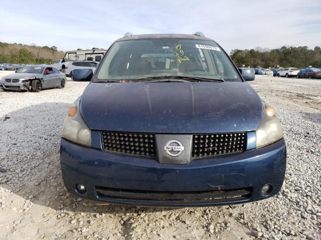 Photo 4 VIN: 5N1BV28U37N138332 - NISSAN QUEST 