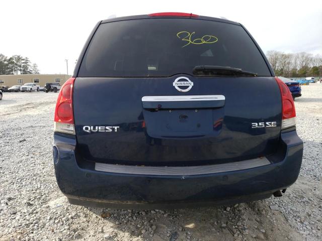 Photo 5 VIN: 5N1BV28U37N138332 - NISSAN QUEST 