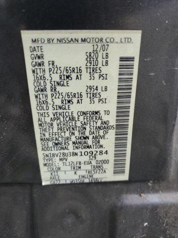 Photo 12 VIN: 5N1BV28U38N109284 - NISSAN QUEST 