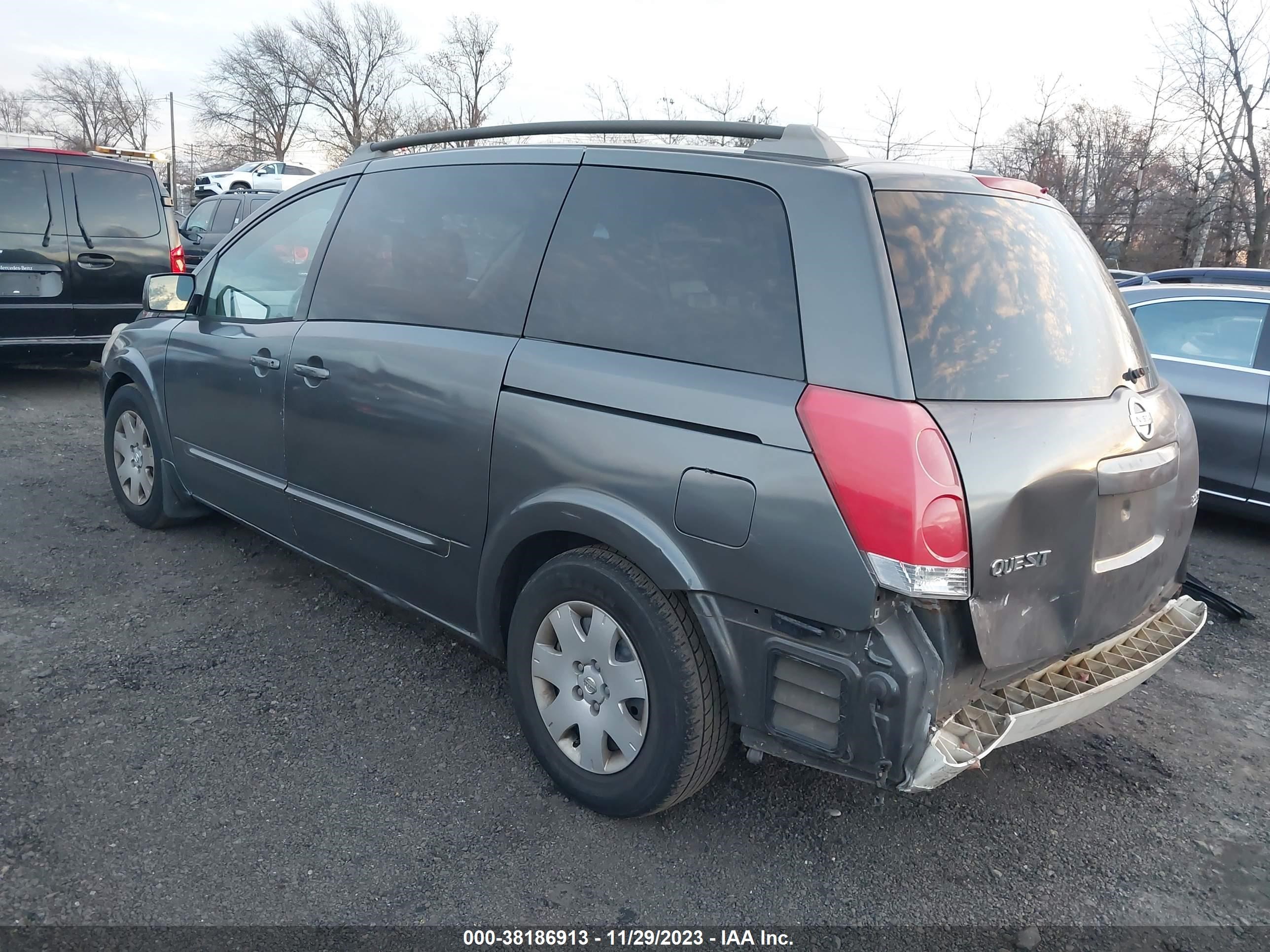 Photo 2 VIN: 5N1BV28U45N102601 - NISSAN QUEST 