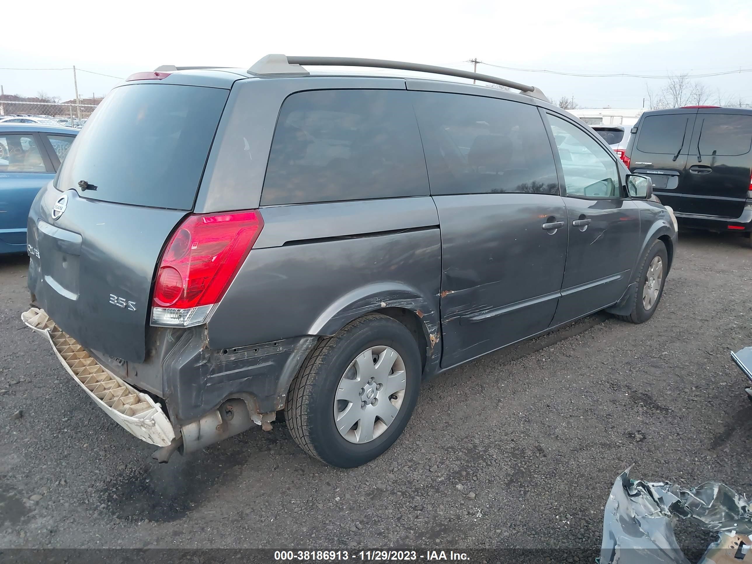 Photo 3 VIN: 5N1BV28U45N102601 - NISSAN QUEST 