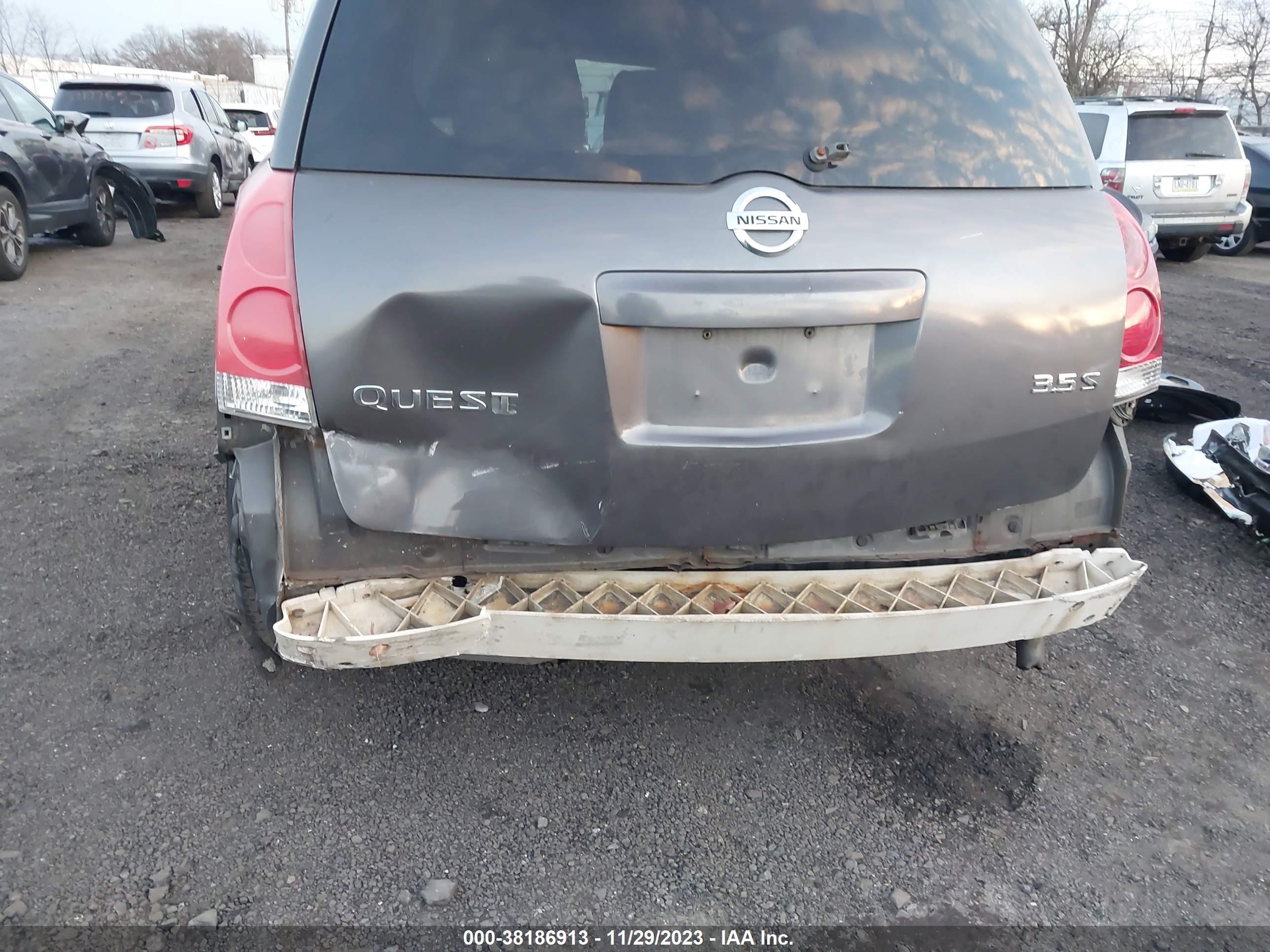 Photo 5 VIN: 5N1BV28U45N102601 - NISSAN QUEST 