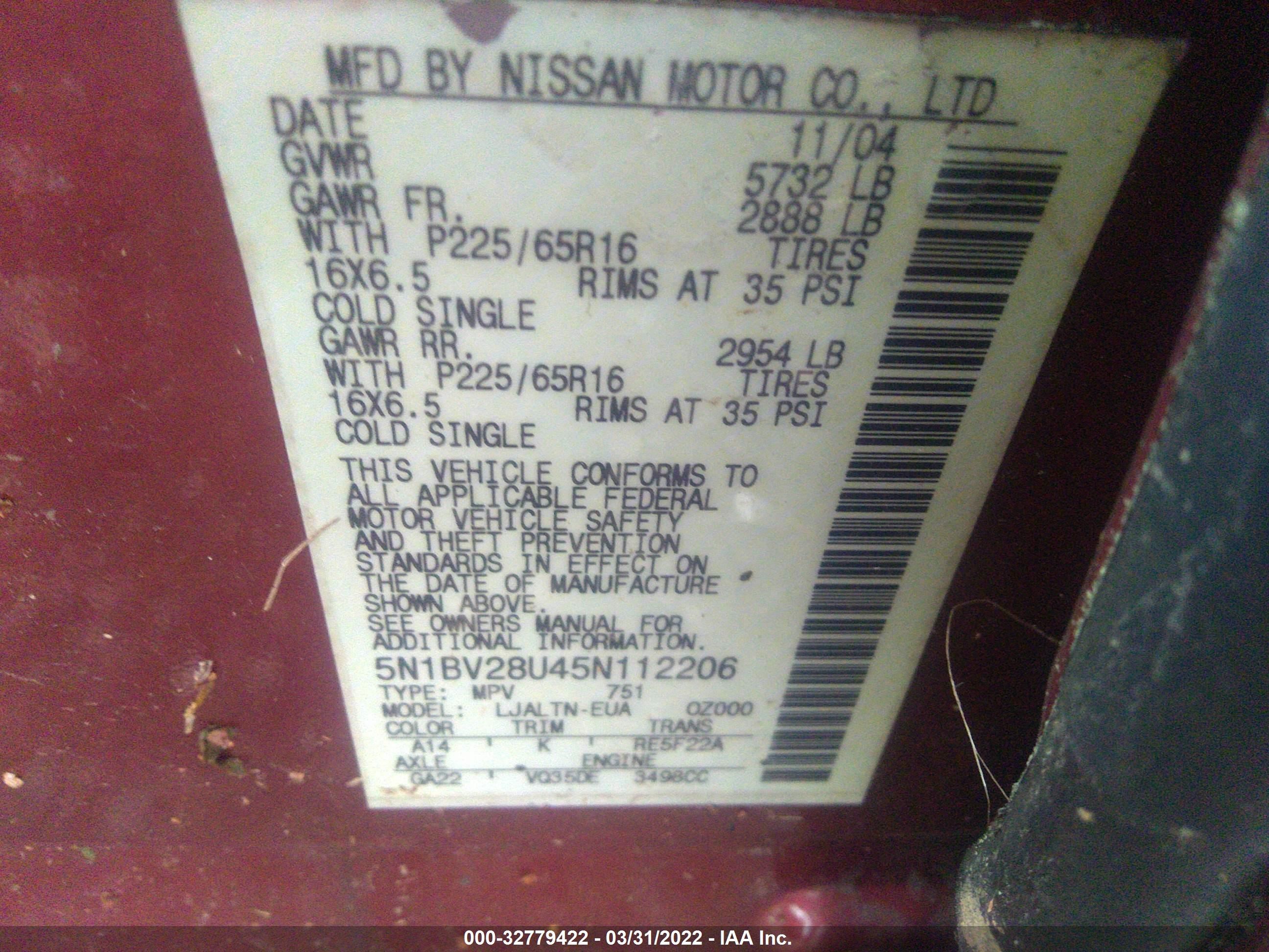 Photo 8 VIN: 5N1BV28U45N112206 - NISSAN QUEST 