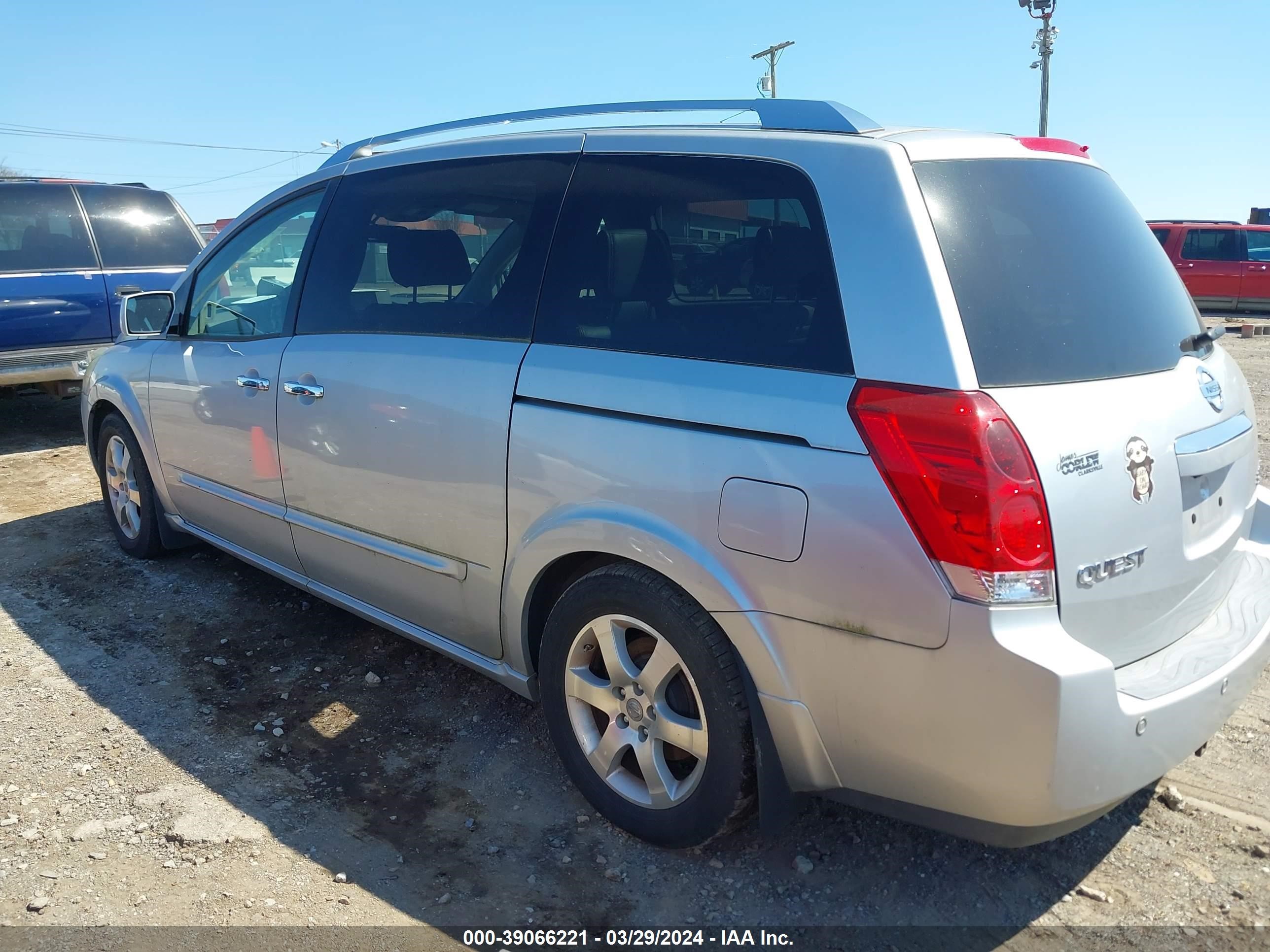 Photo 2 VIN: 5N1BV28U47N102018 - NISSAN QUEST 