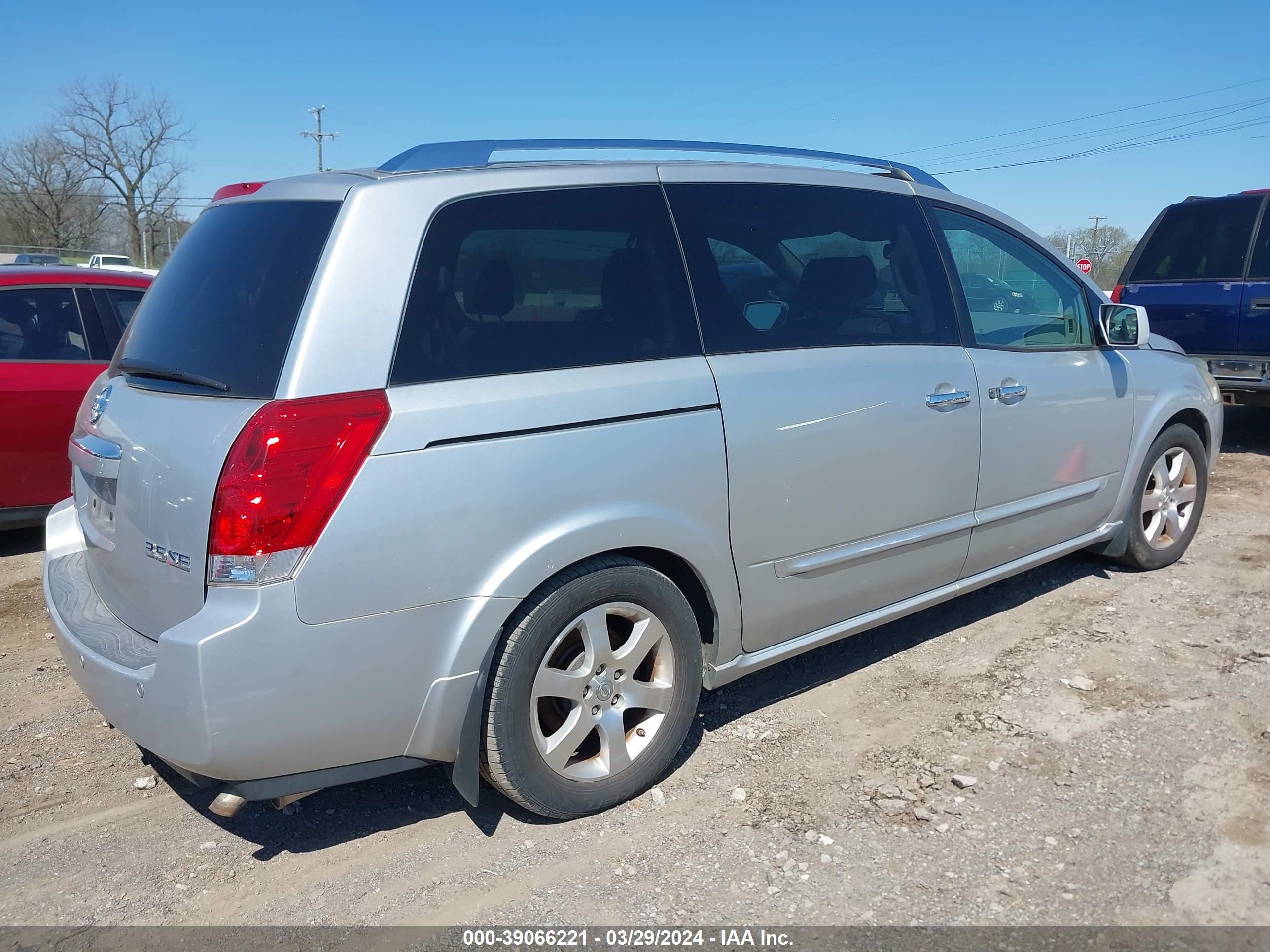 Photo 3 VIN: 5N1BV28U47N102018 - NISSAN QUEST 