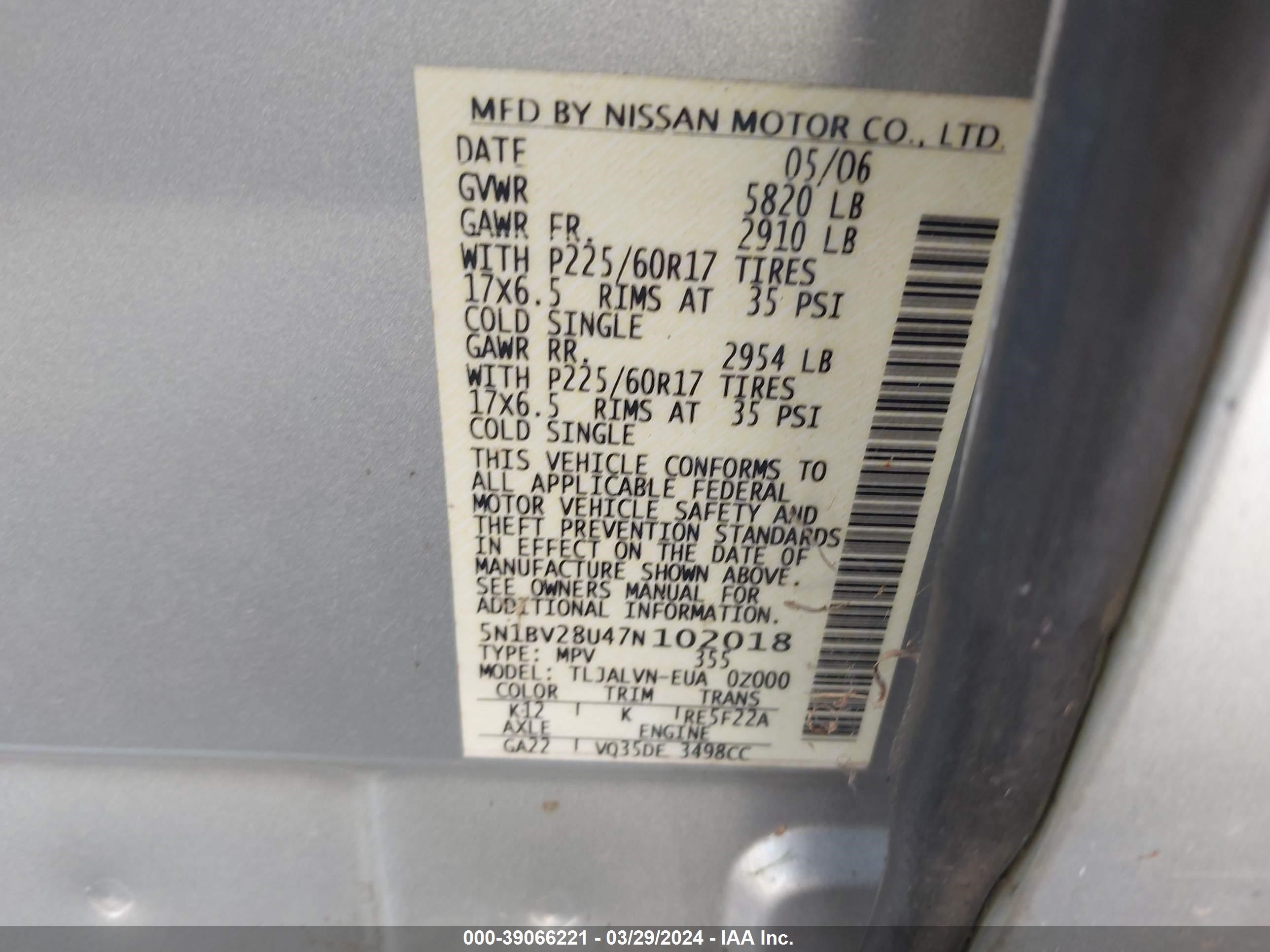 Photo 8 VIN: 5N1BV28U47N102018 - NISSAN QUEST 