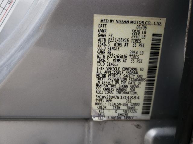 Photo 12 VIN: 5N1BV28U47N104884 - NISSAN QUEST 