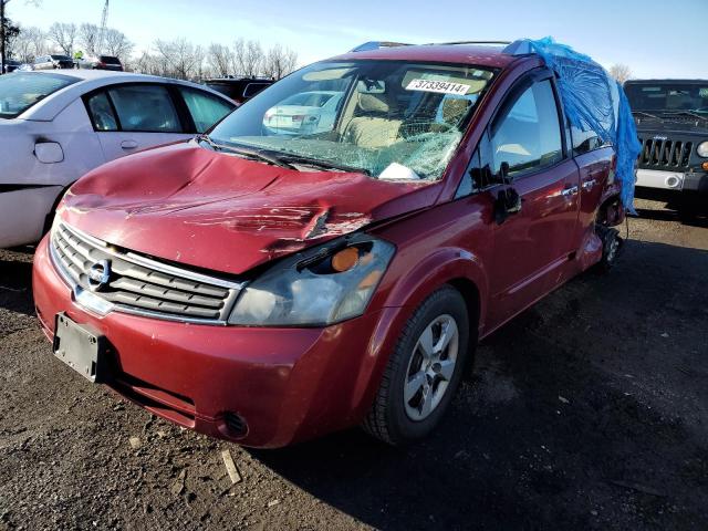 Photo 0 VIN: 5N1BV28U47N124391 - NISSAN QUEST 