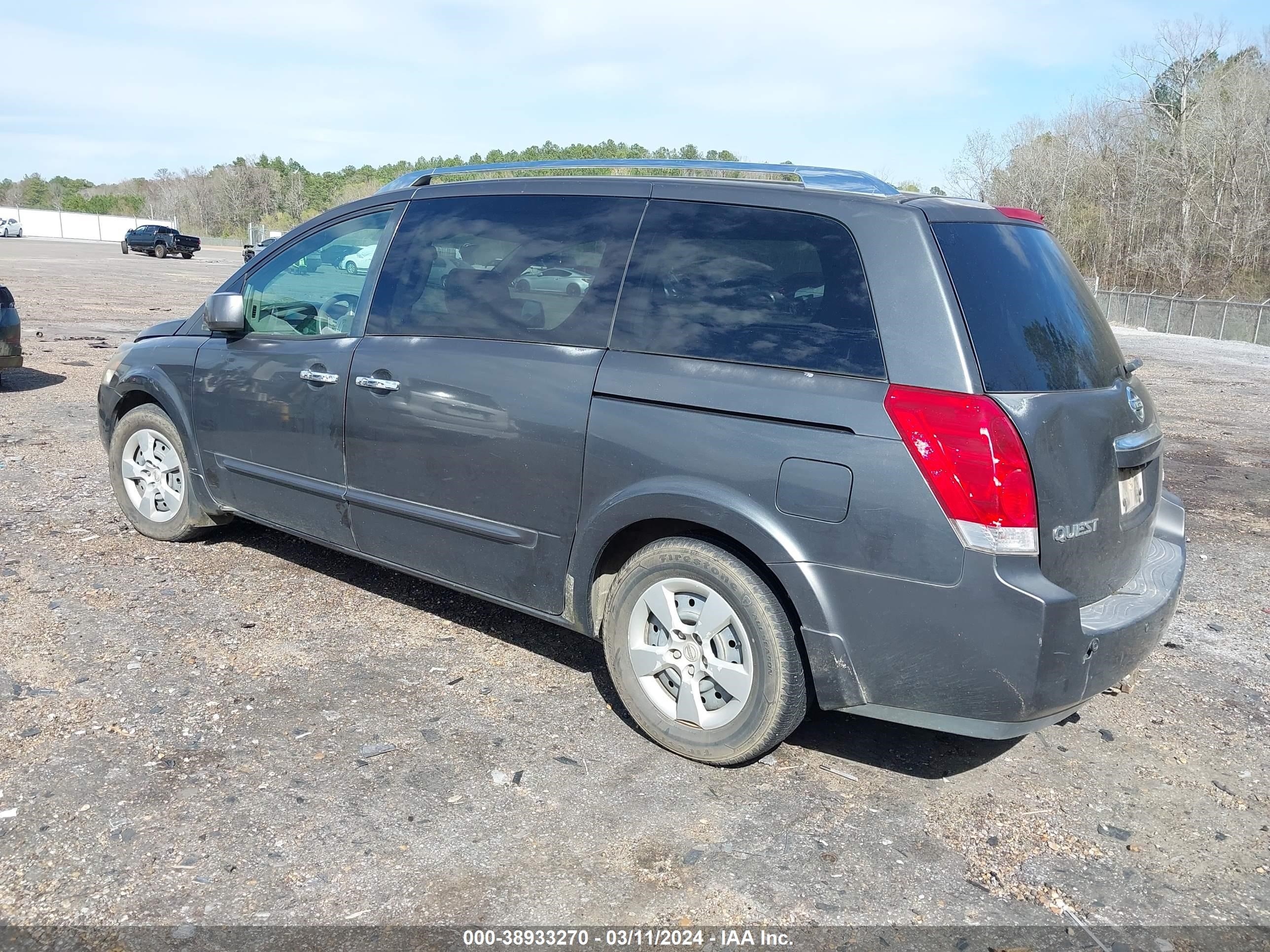 Photo 2 VIN: 5N1BV28U47N128229 - NISSAN QUEST 