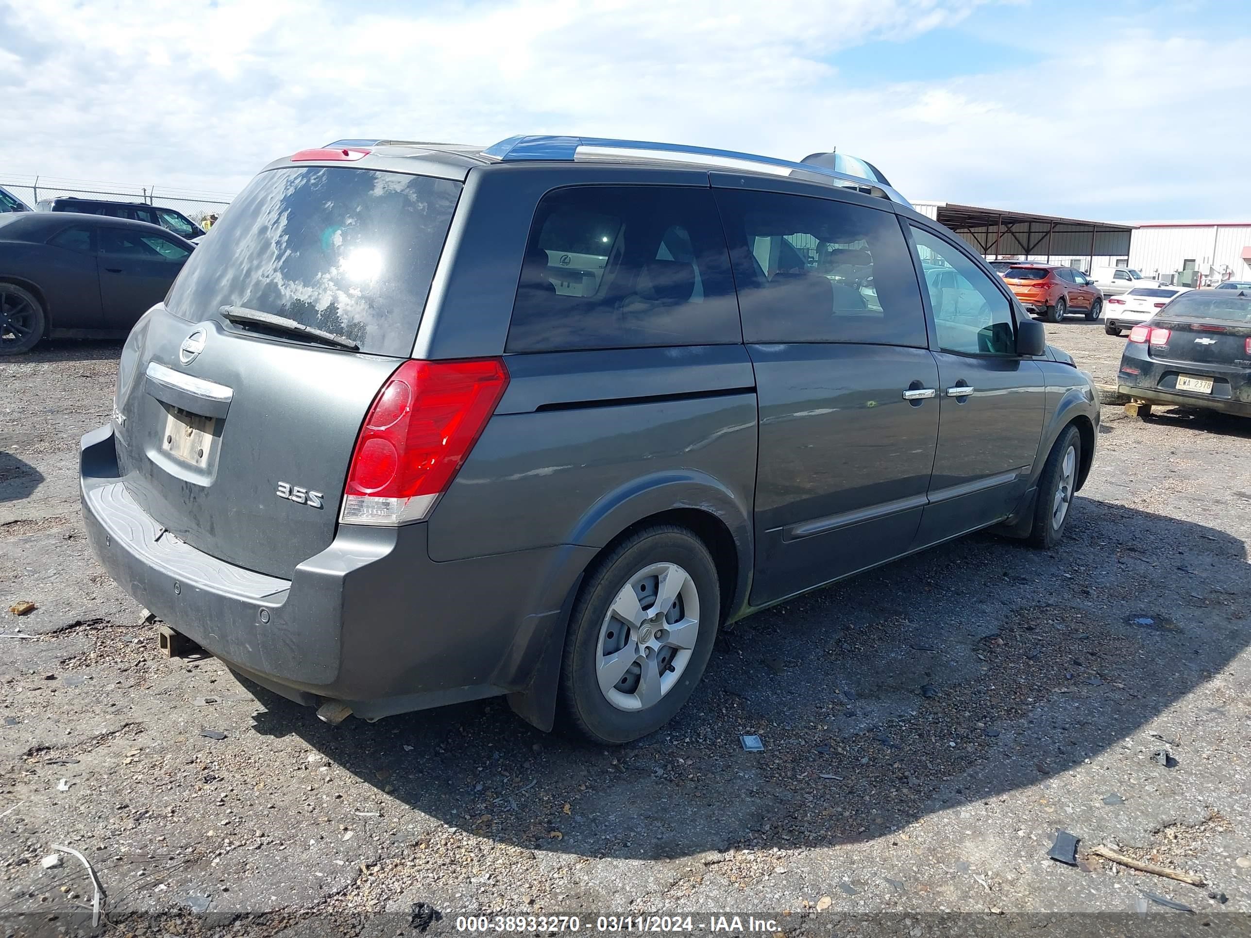 Photo 3 VIN: 5N1BV28U47N128229 - NISSAN QUEST 