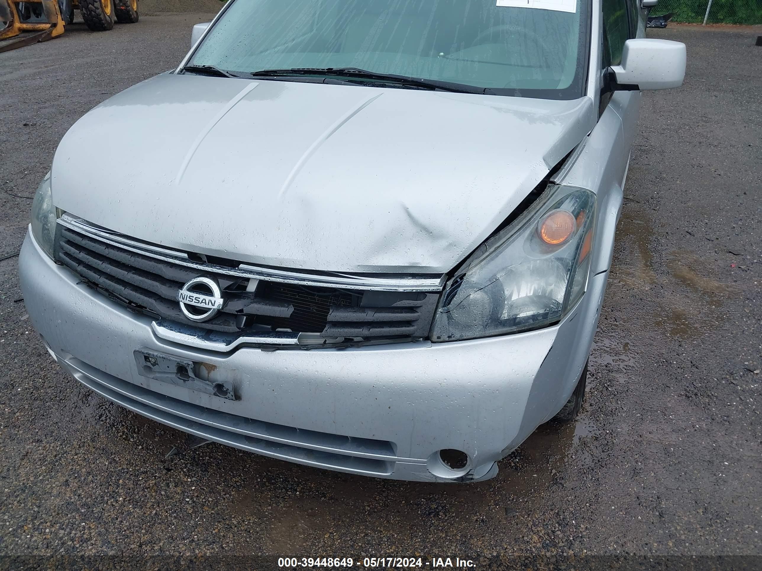 Photo 5 VIN: 5N1BV28U48N109830 - NISSAN QUEST 