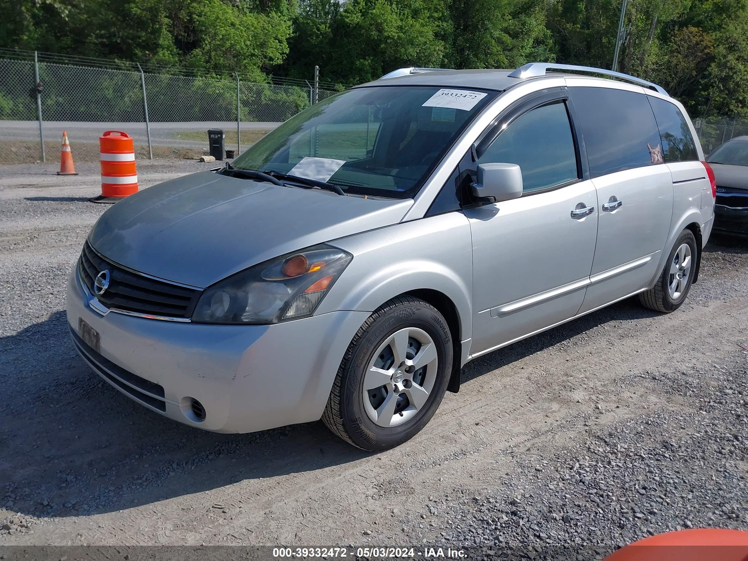 Photo 1 VIN: 5N1BV28U49N105245 - NISSAN QUEST 