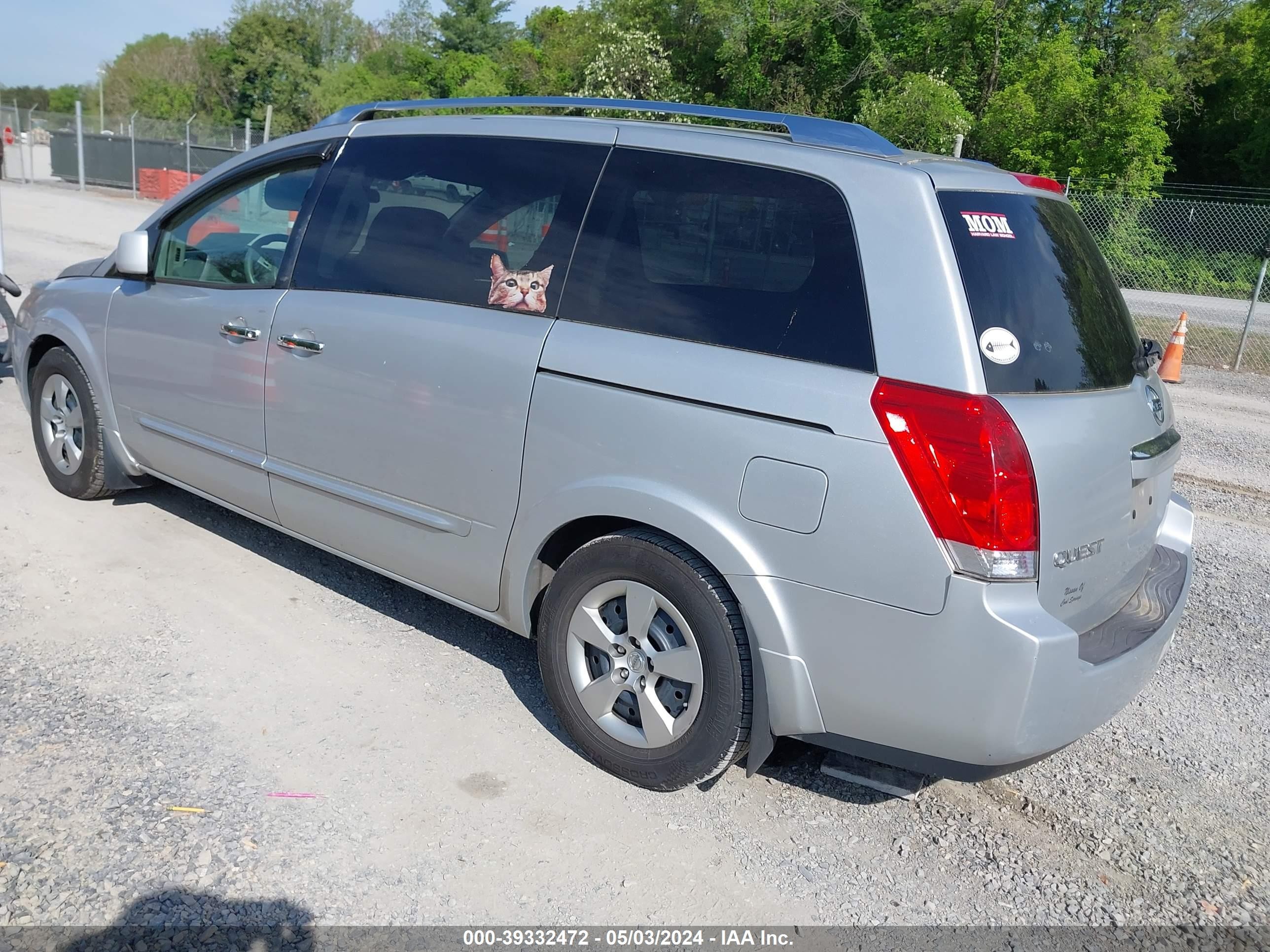 Photo 2 VIN: 5N1BV28U49N105245 - NISSAN QUEST 