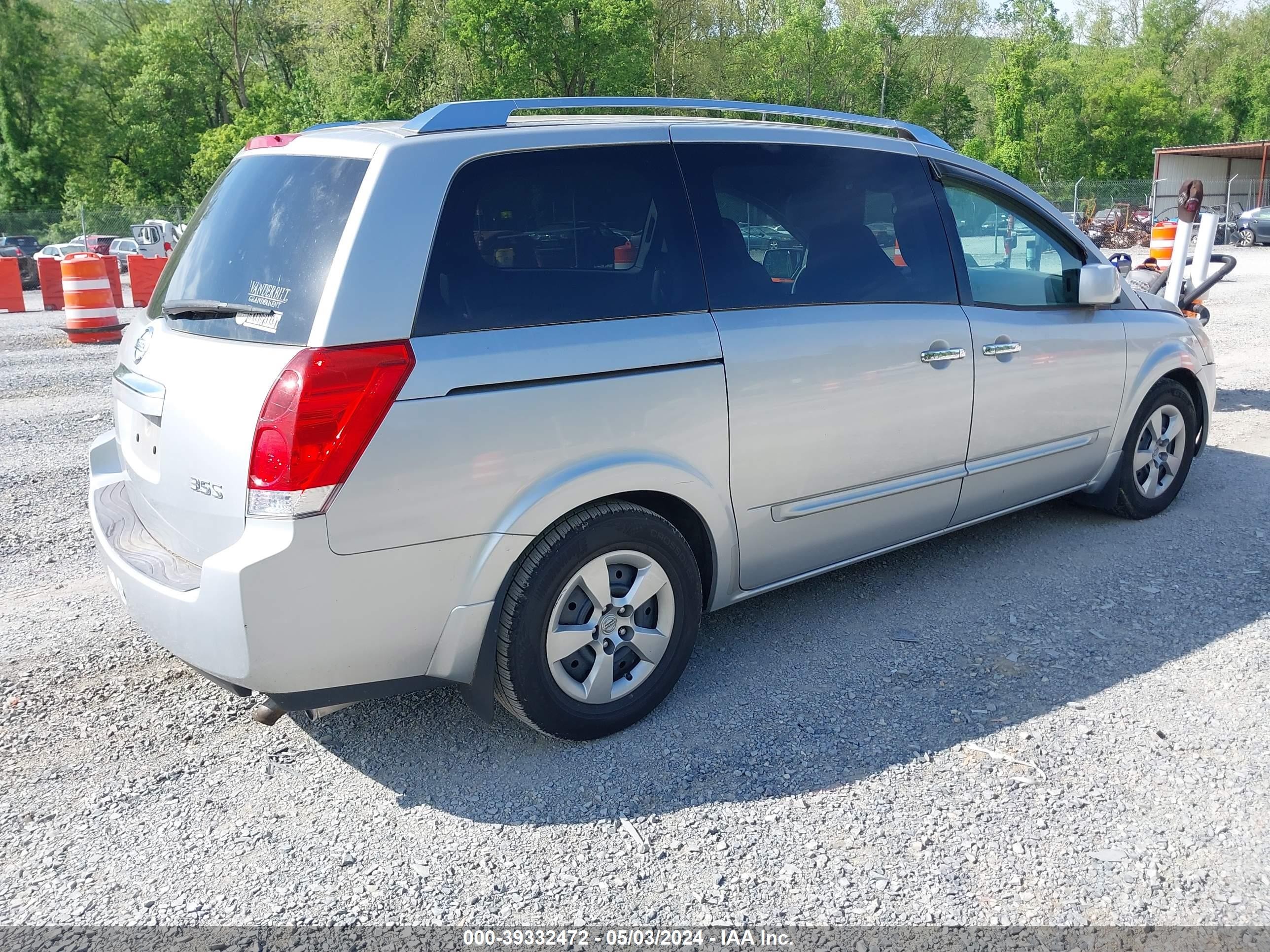 Photo 3 VIN: 5N1BV28U49N105245 - NISSAN QUEST 