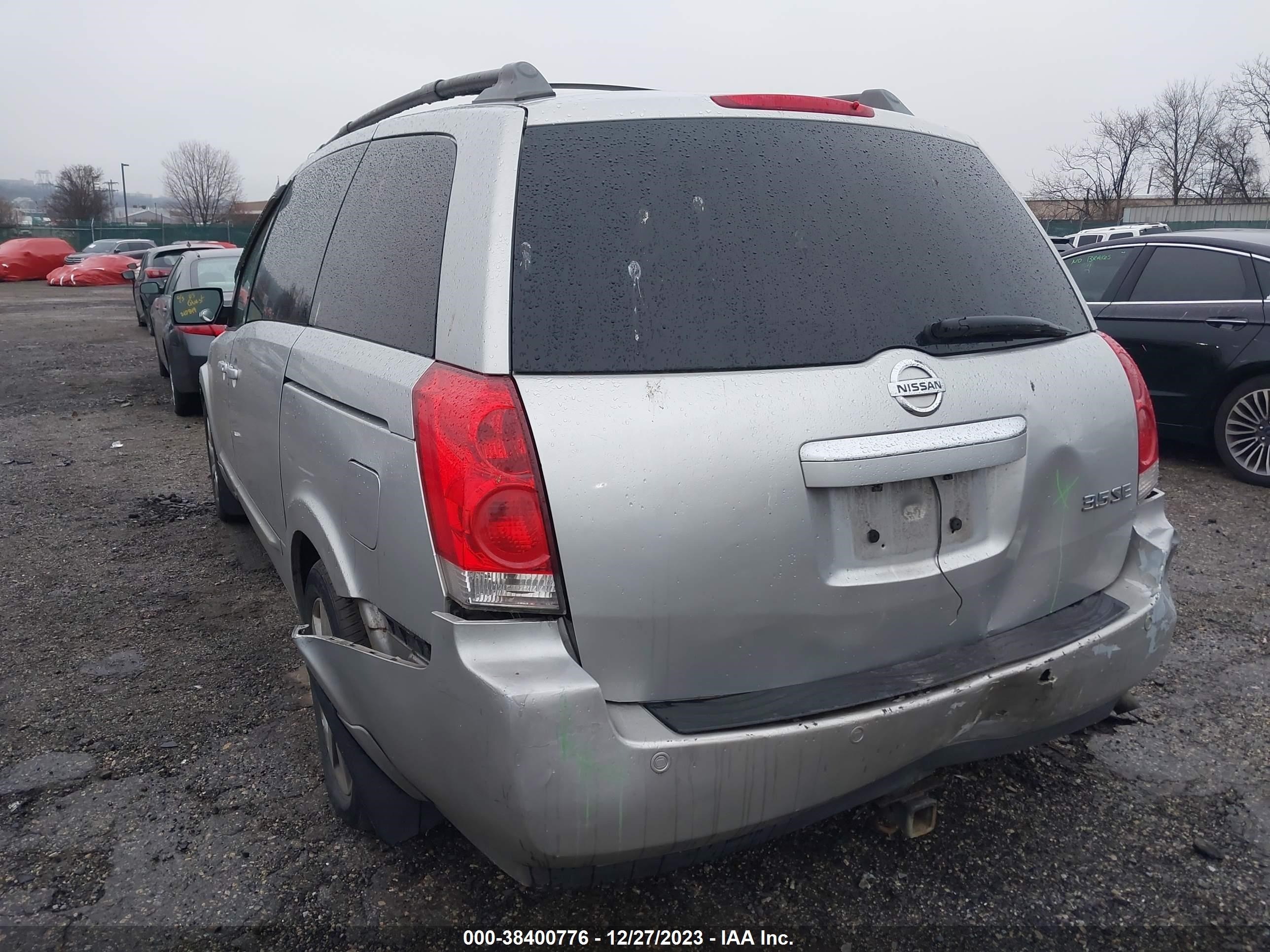 Photo 11 VIN: 5N1BV28U54N312946 - NISSAN QUEST 