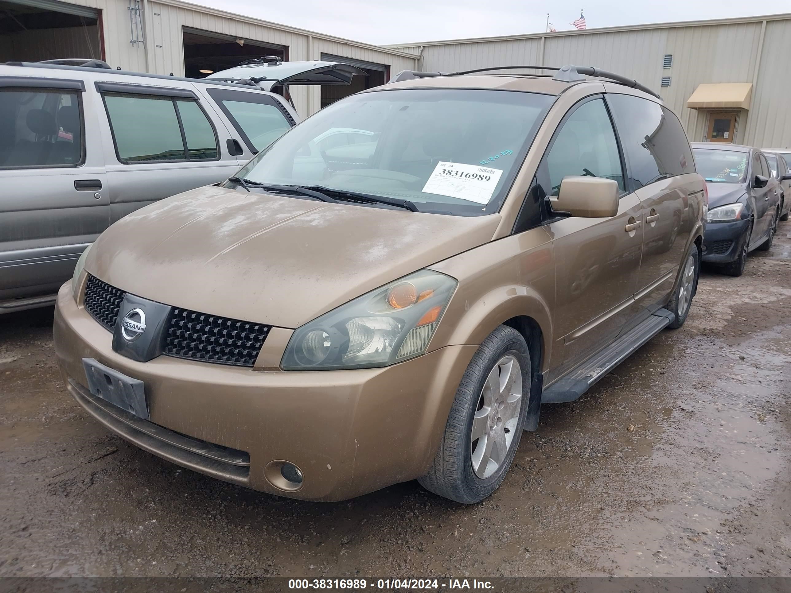 Photo 1 VIN: 5N1BV28U54N339449 - NISSAN QUEST 