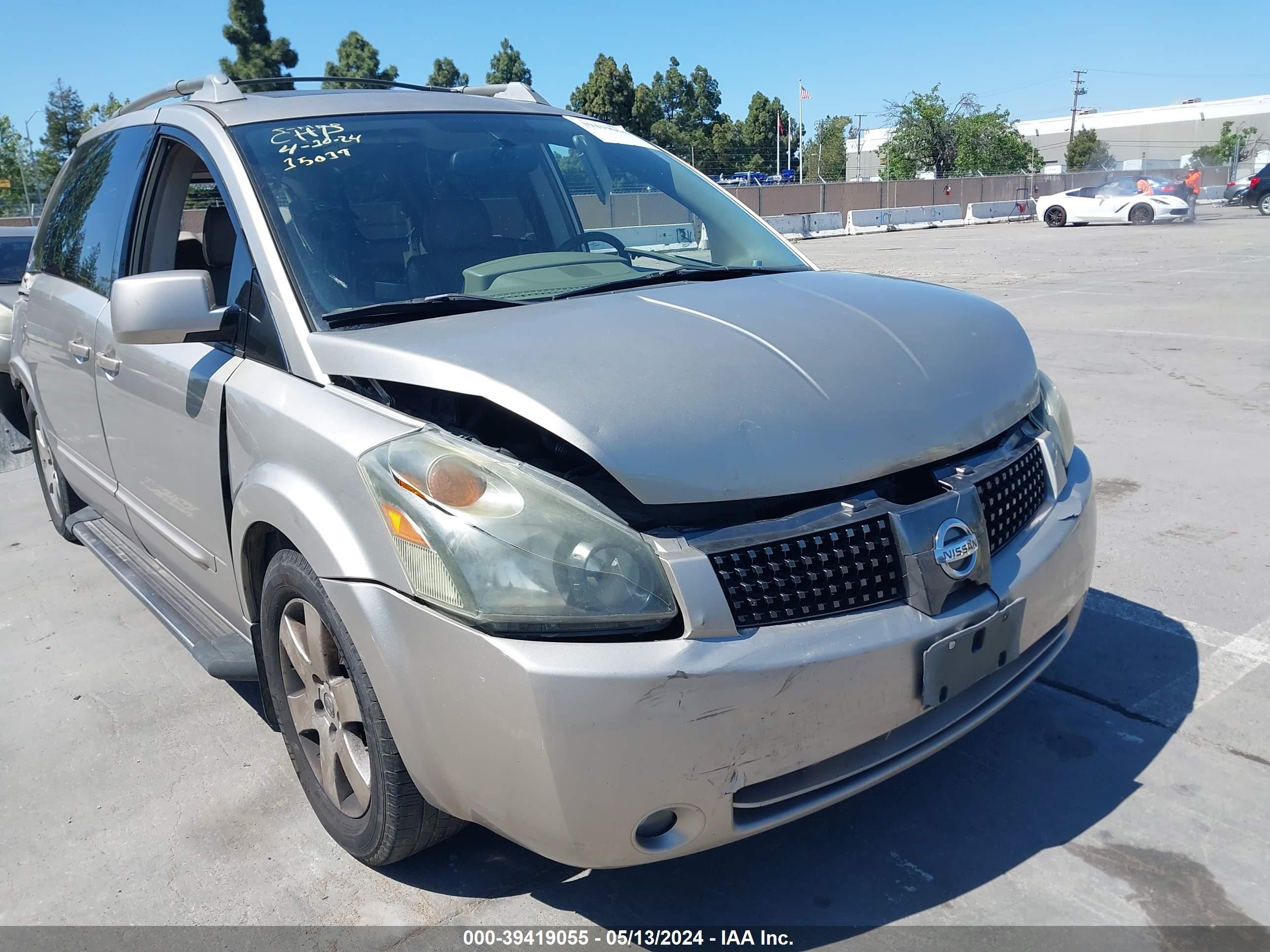 Photo 5 VIN: 5N1BV28U54N352282 - NISSAN QUEST 