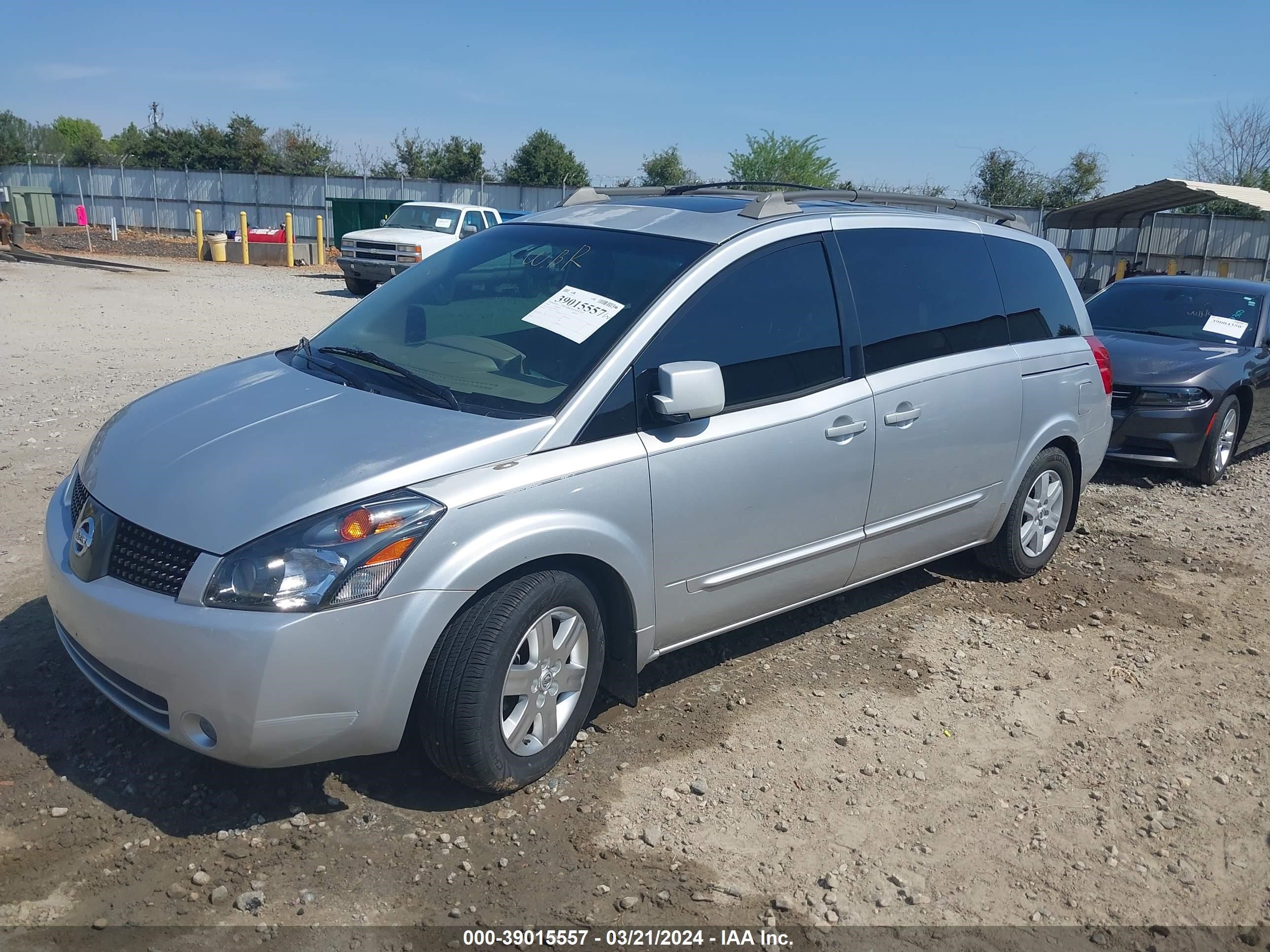 Photo 1 VIN: 5N1BV28U54N371284 - NISSAN QUEST 