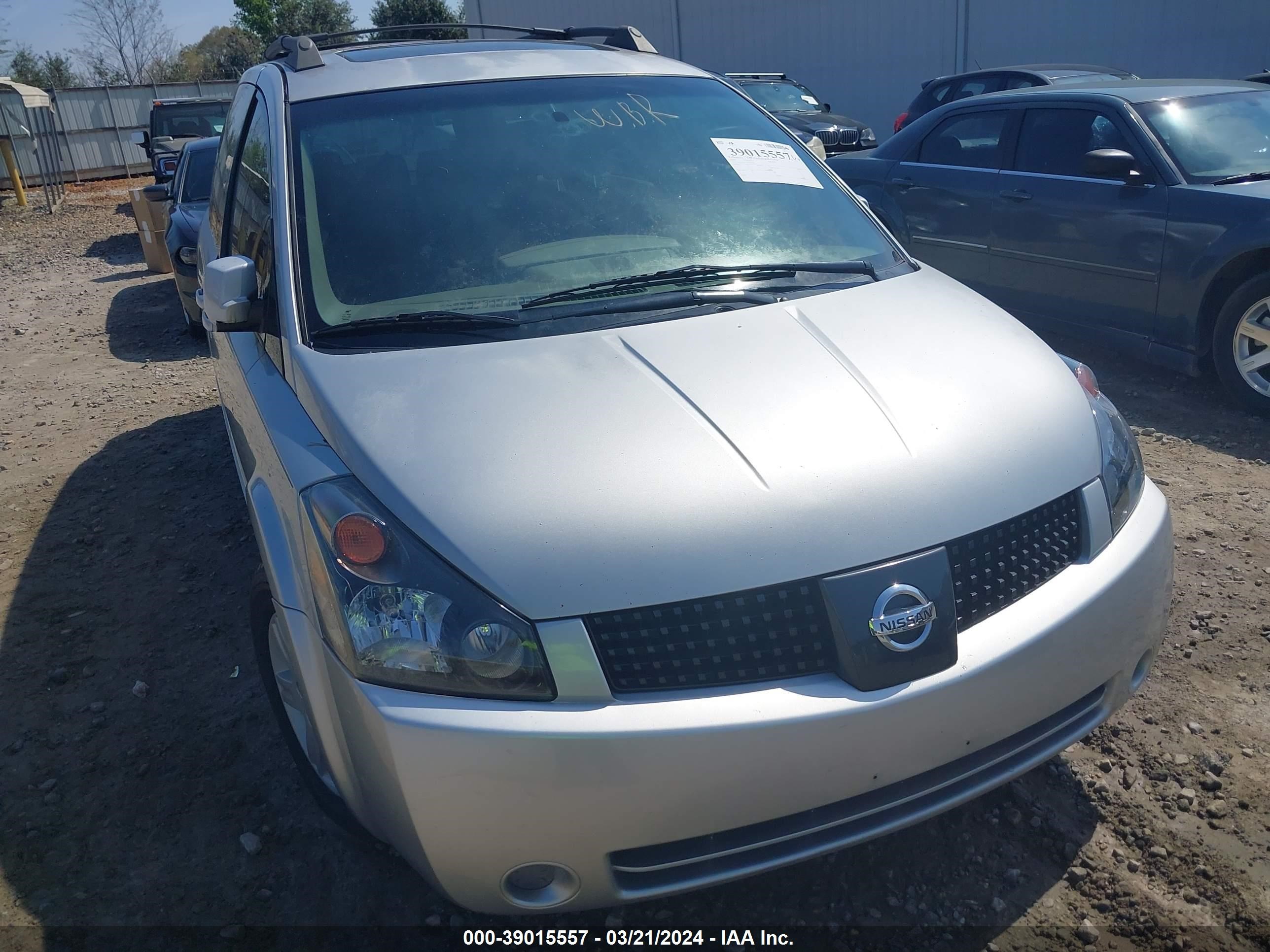 Photo 5 VIN: 5N1BV28U54N371284 - NISSAN QUEST 