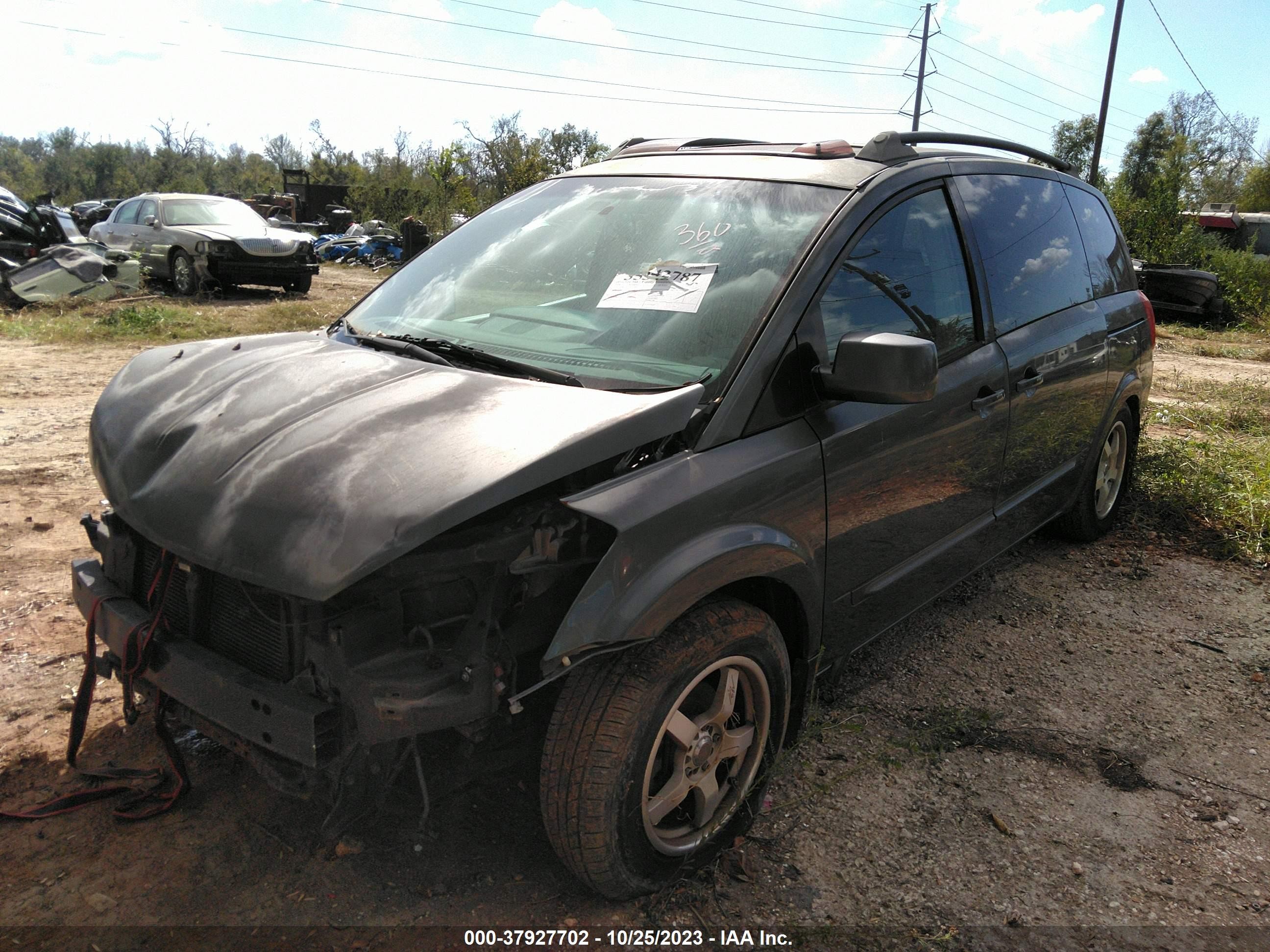 Photo 1 VIN: 5N1BV28U56N110661 - NISSAN QUEST 