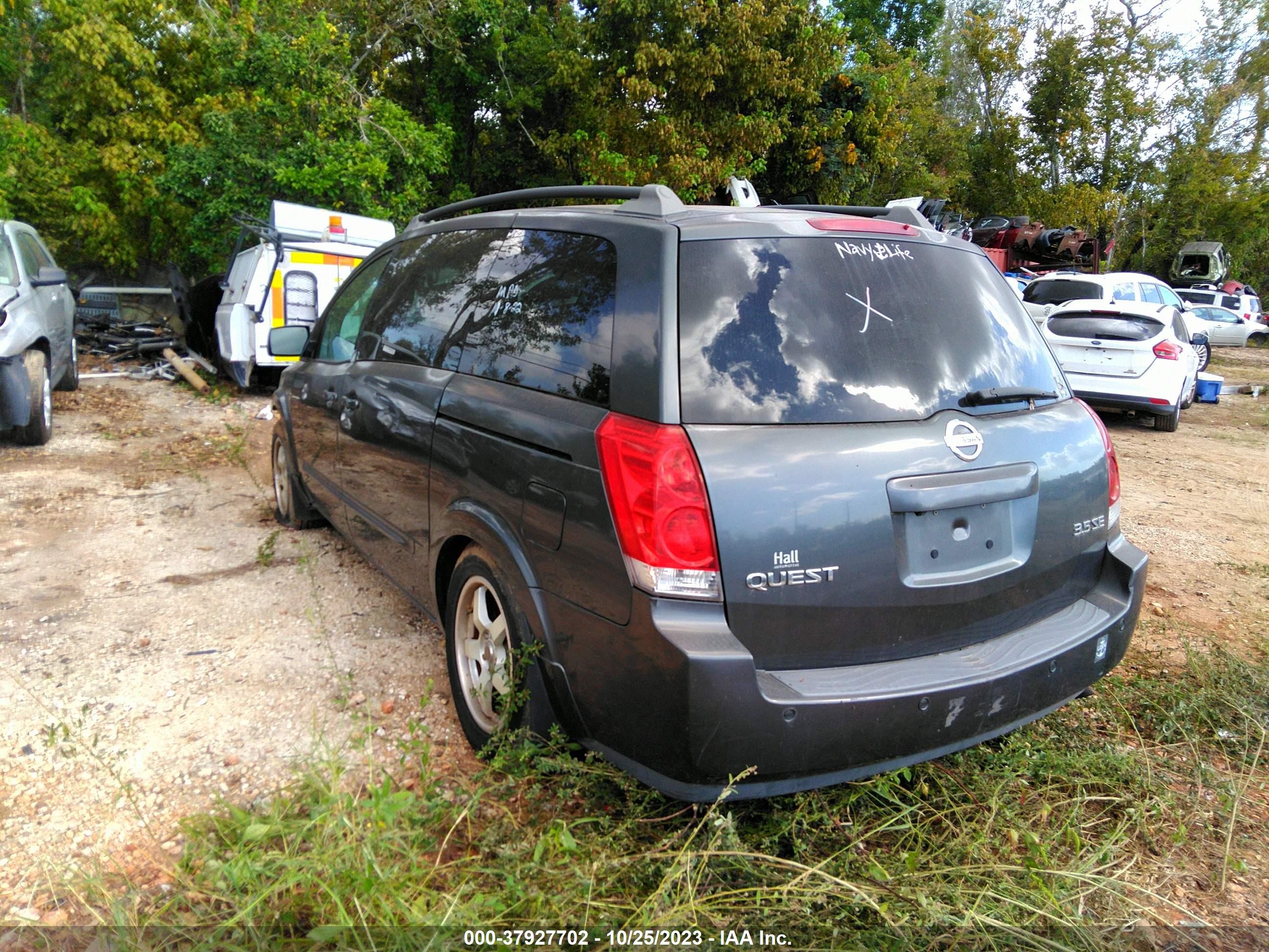 Photo 2 VIN: 5N1BV28U56N110661 - NISSAN QUEST 