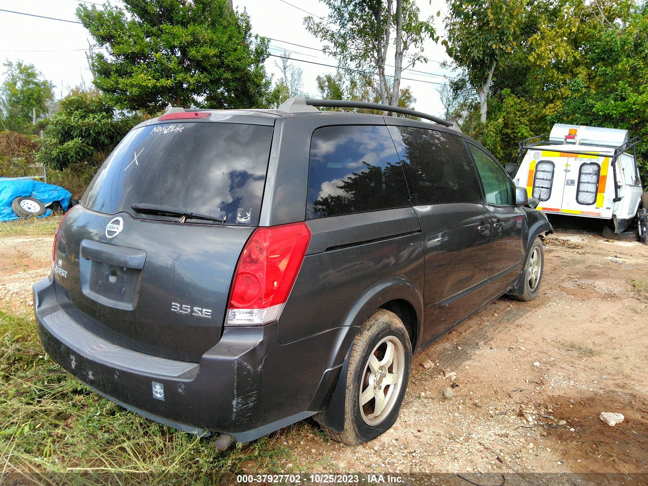 Photo 3 VIN: 5N1BV28U56N110661 - NISSAN QUEST 