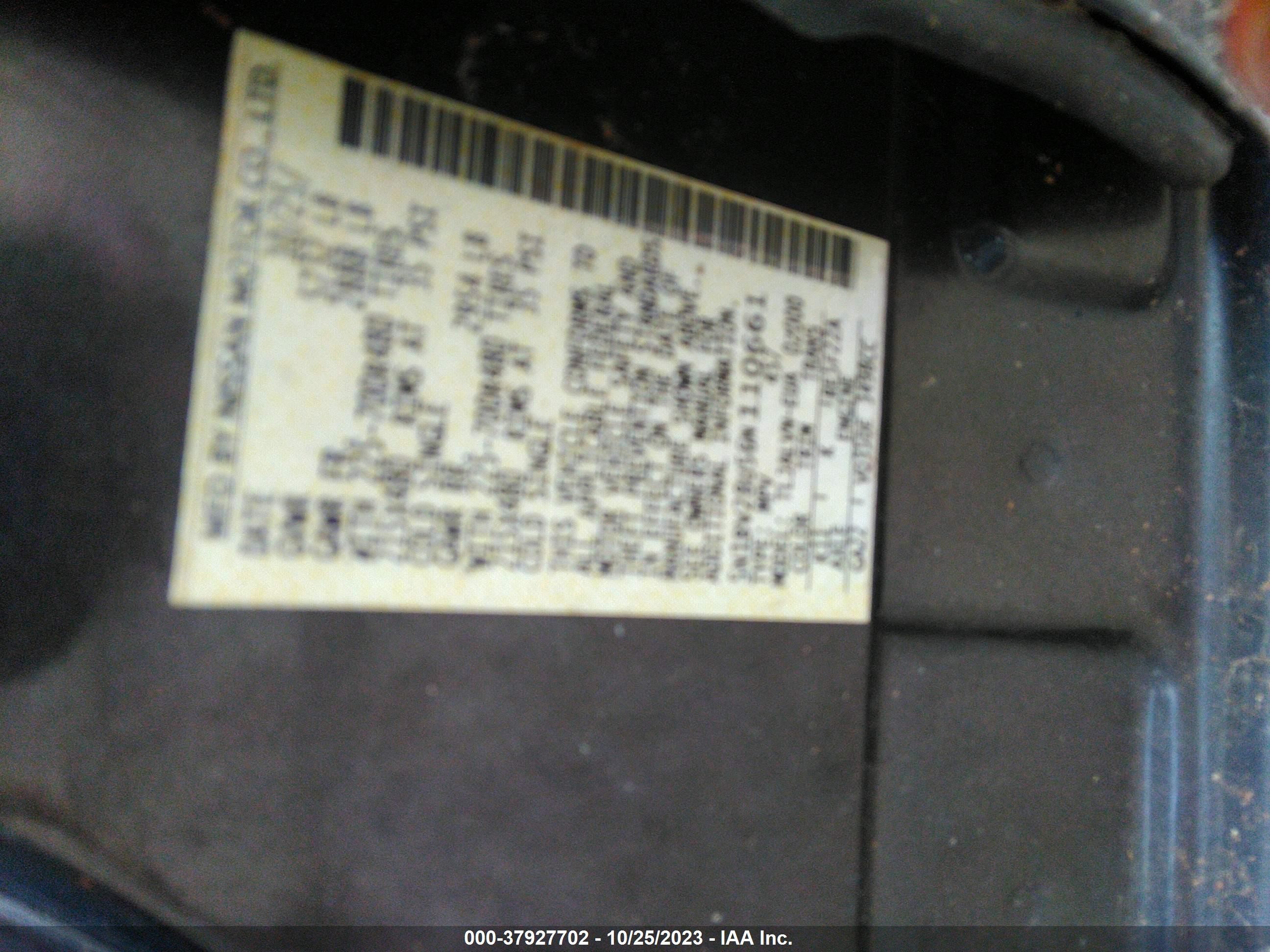 Photo 8 VIN: 5N1BV28U56N110661 - NISSAN QUEST 