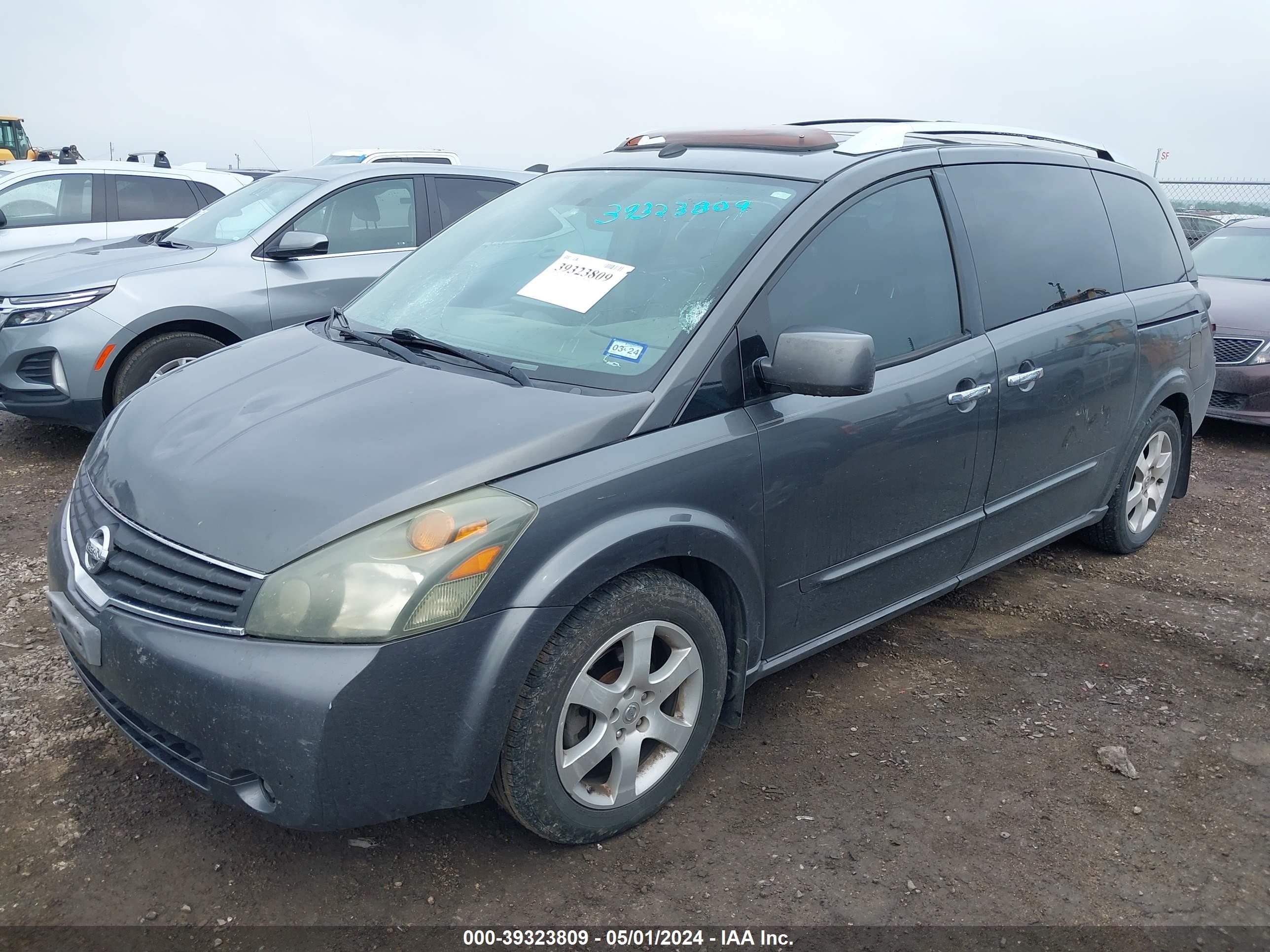 Photo 1 VIN: 5N1BV28U58N106984 - NISSAN QUEST 