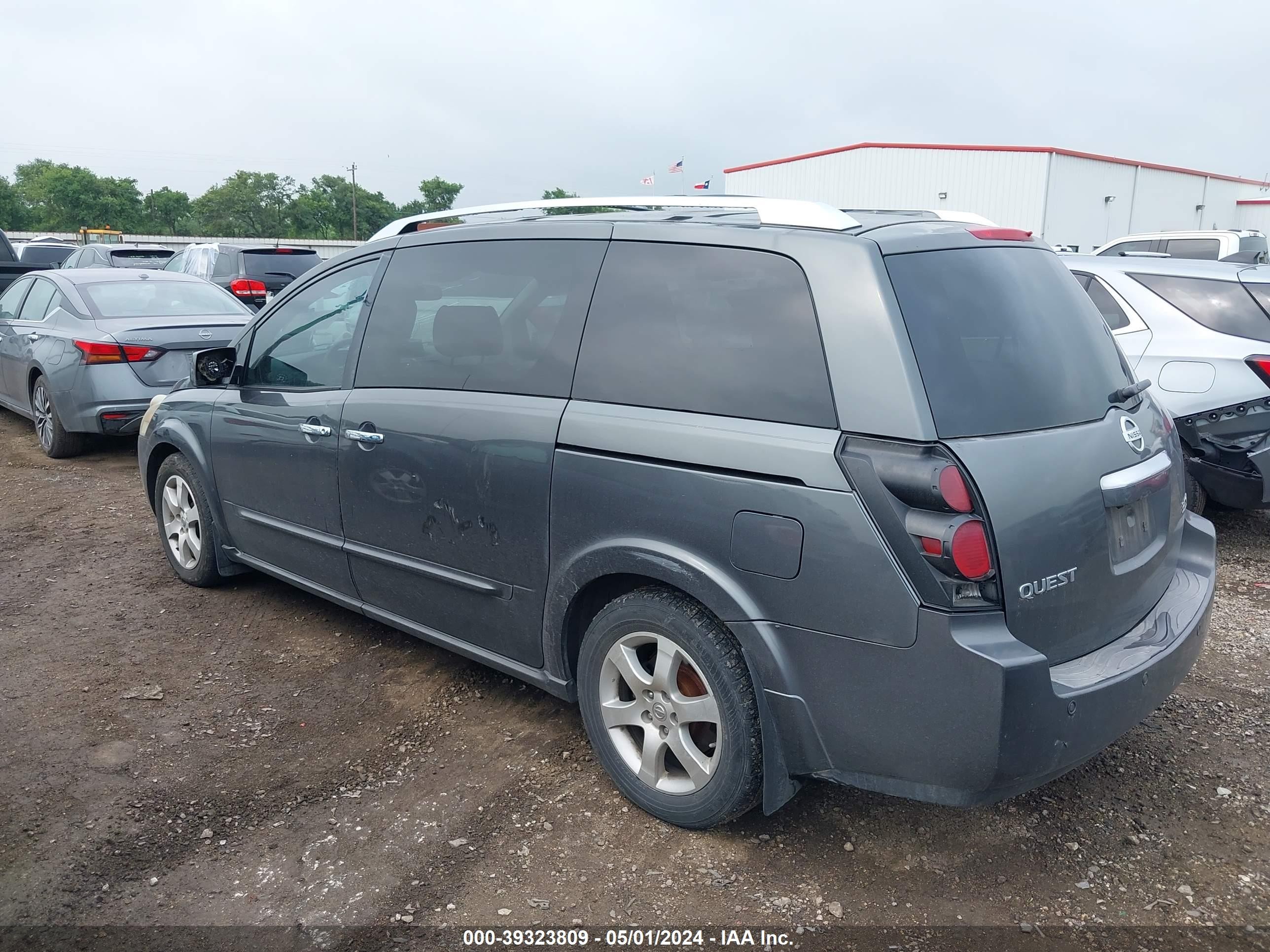 Photo 2 VIN: 5N1BV28U58N106984 - NISSAN QUEST 