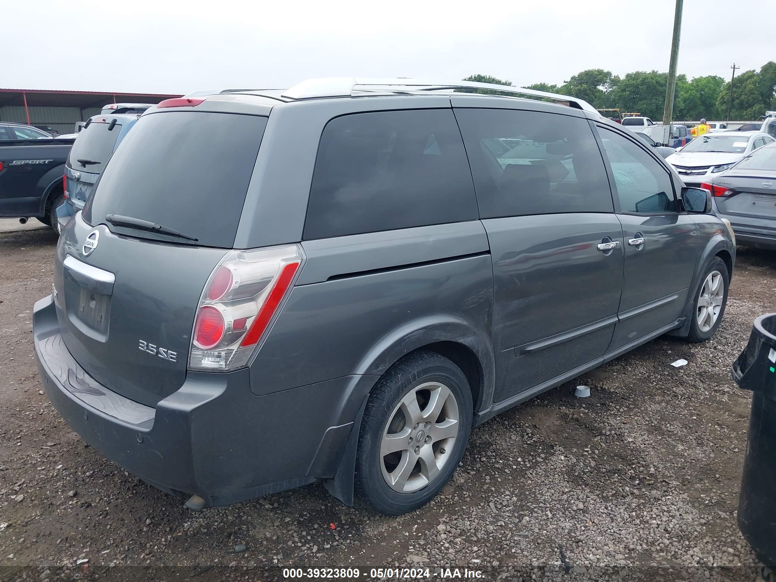 Photo 3 VIN: 5N1BV28U58N106984 - NISSAN QUEST 