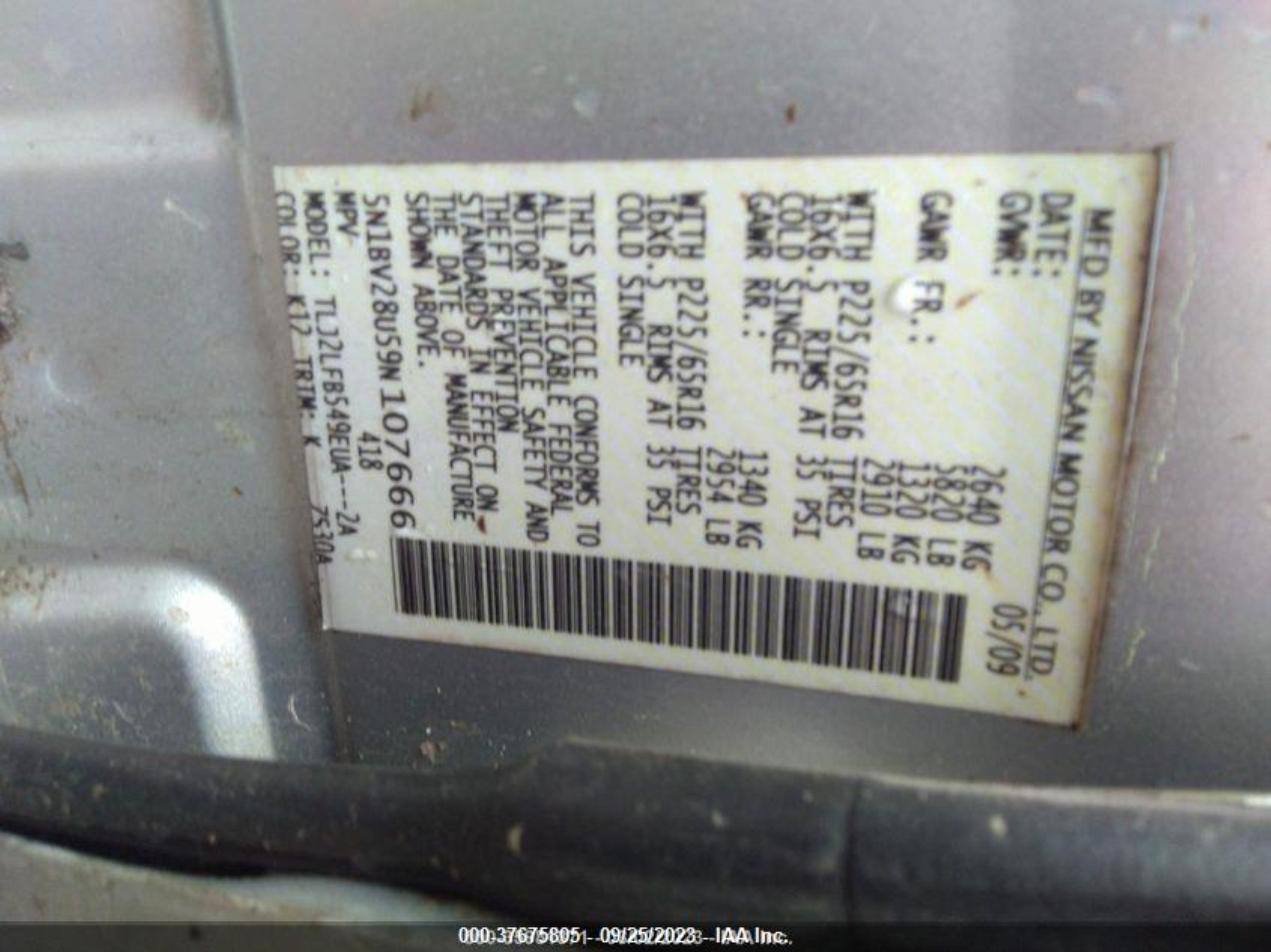 Photo 8 VIN: 5N1BV28U59N107666 - NISSAN QUEST 