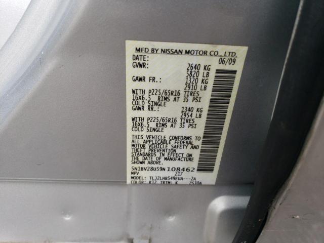 Photo 12 VIN: 5N1BV28U59N108462 - NISSAN QUEST 