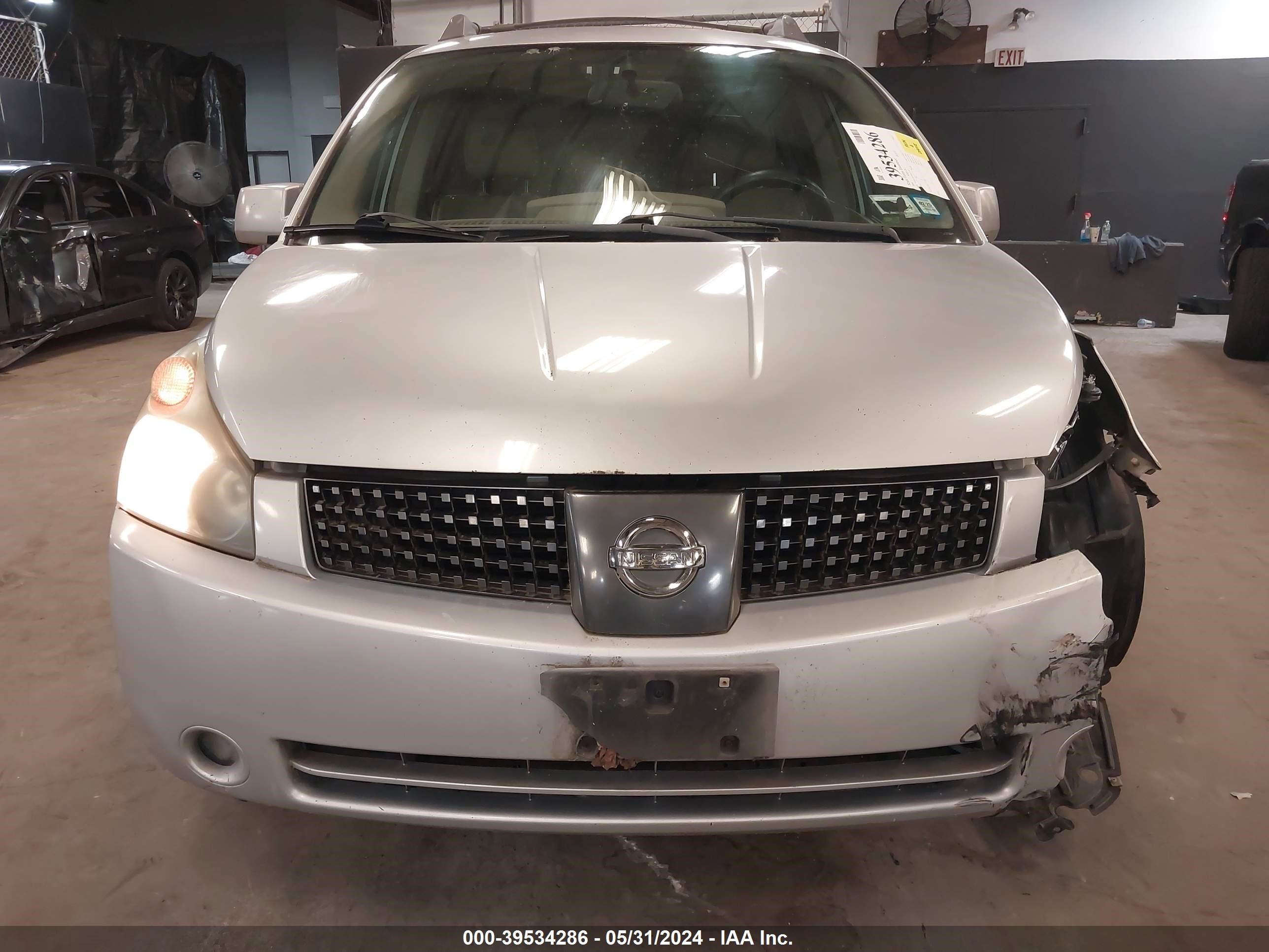 Photo 11 VIN: 5N1BV28U64N351707 - NISSAN QUEST 