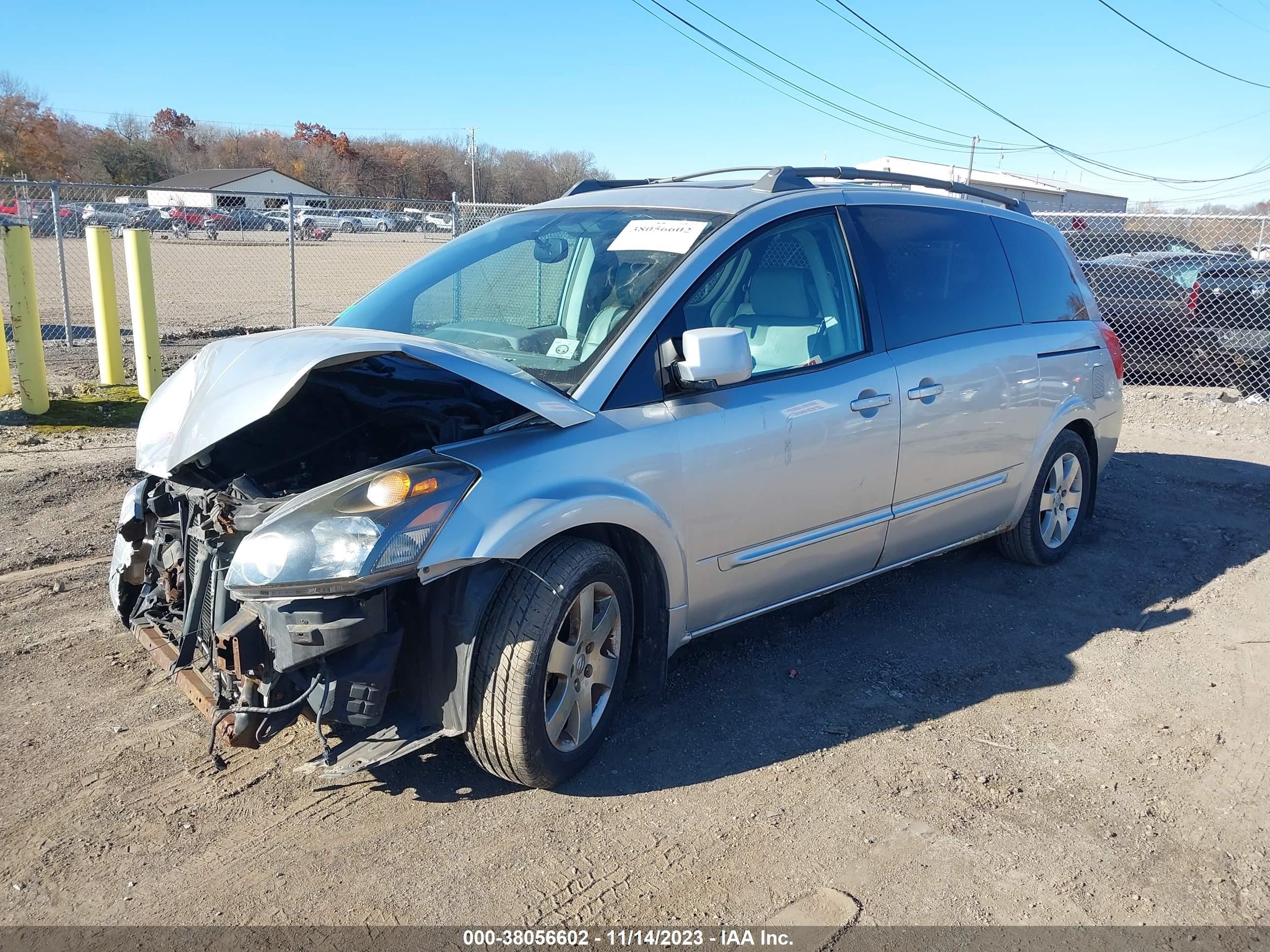 Photo 1 VIN: 5N1BV28U64N362612 - NISSAN QUEST 