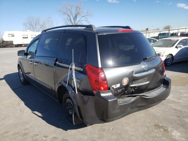 Photo 2 VIN: 5N1BV28U67N117992 - NISSAN QUEST 