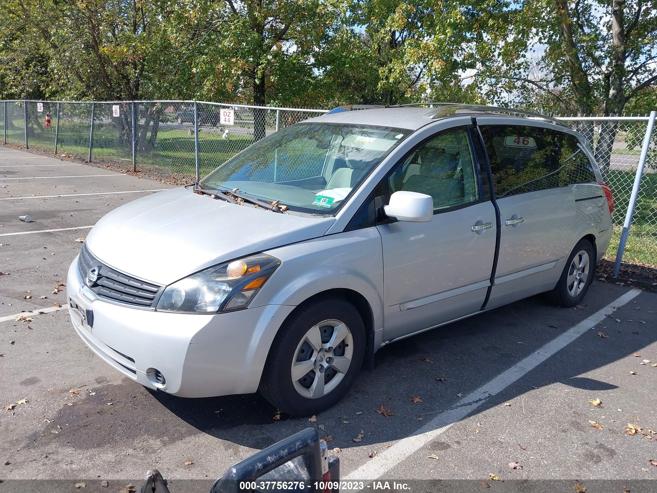 Photo 1 VIN: 5N1BV28U67N142231 - NISSAN QUEST 