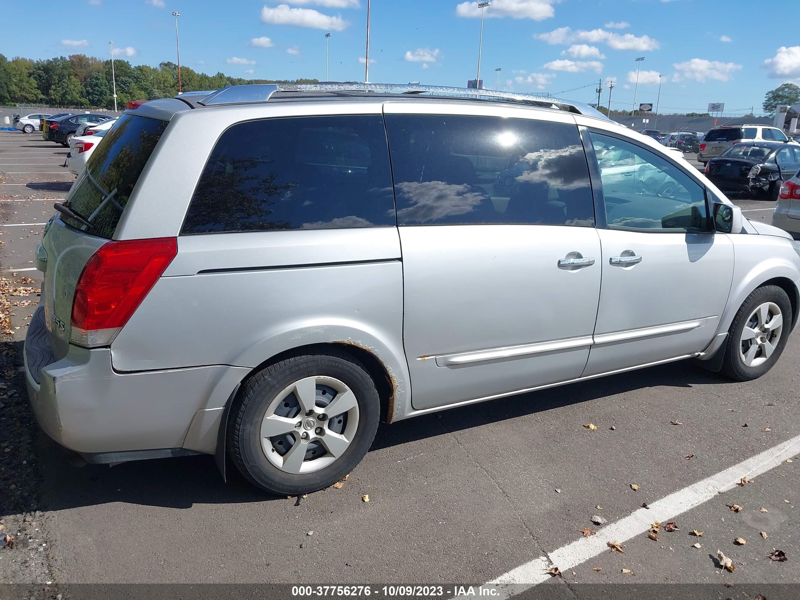 Photo 2 VIN: 5N1BV28U67N142231 - NISSAN QUEST 