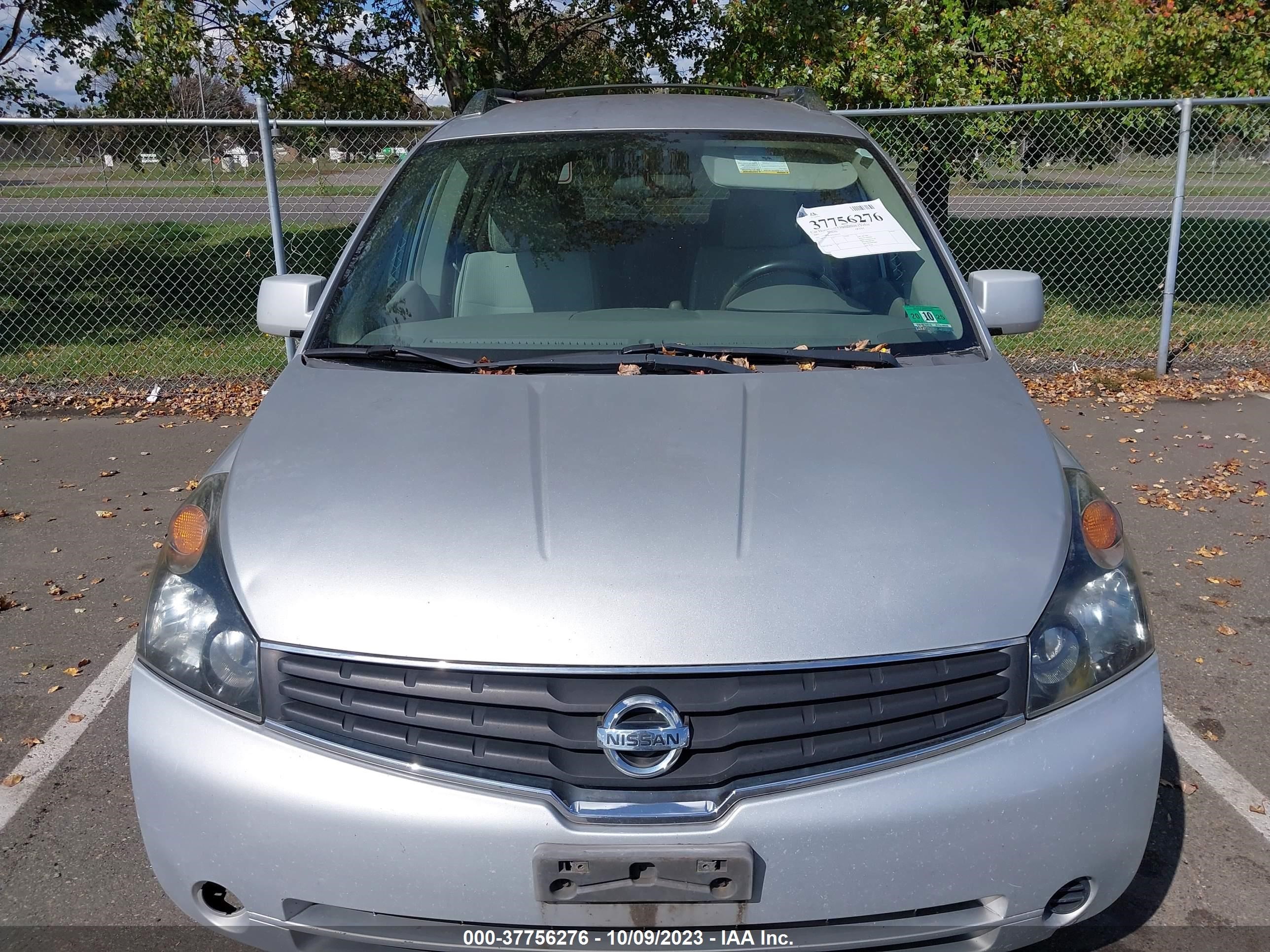 Photo 4 VIN: 5N1BV28U67N142231 - NISSAN QUEST 