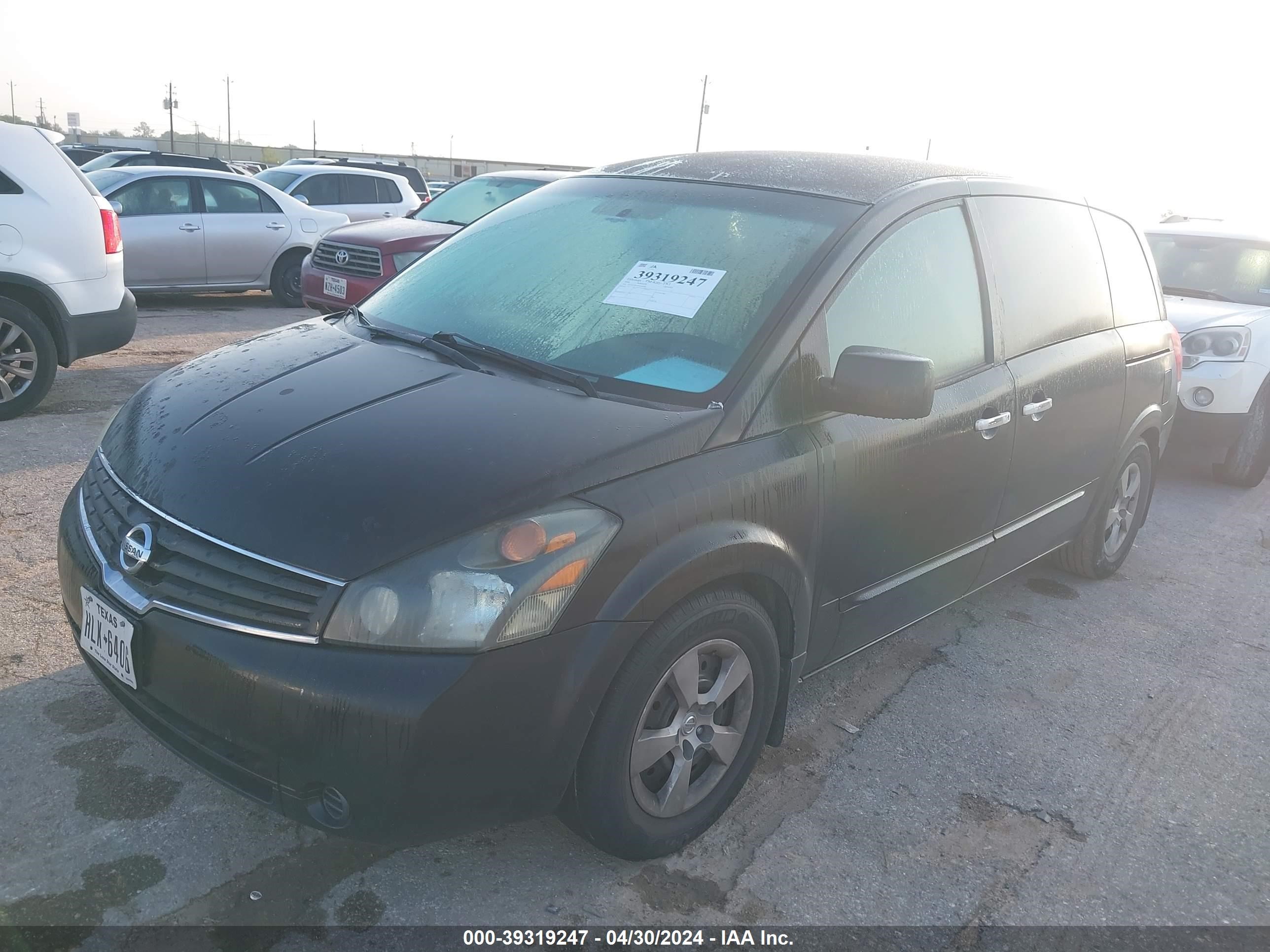 Photo 1 VIN: 5N1BV28U68N100496 - NISSAN QUEST 