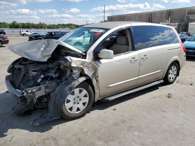 Photo 0 VIN: 5N1BV28U74N309899 - NISSAN QUEST 