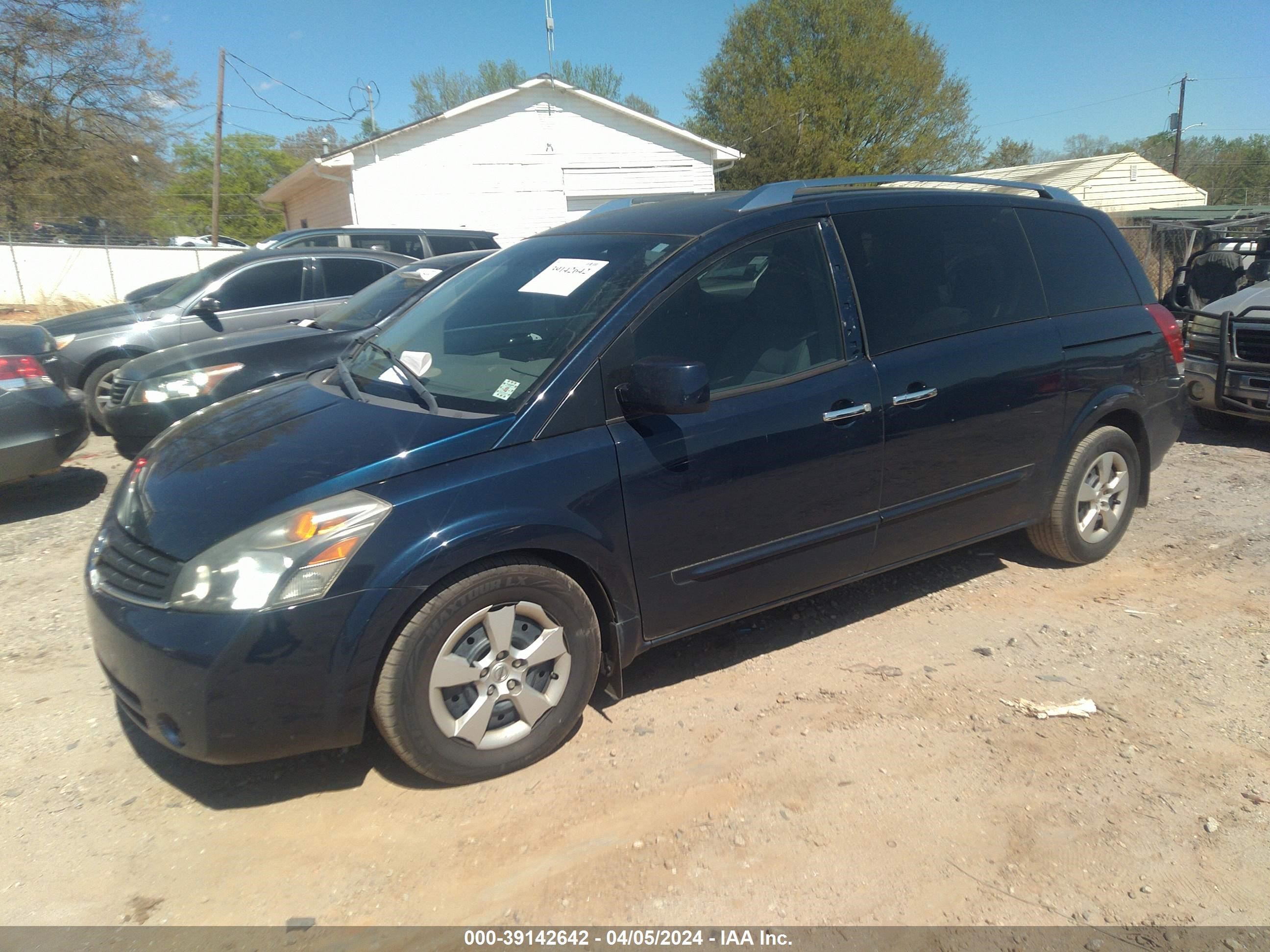 Photo 1 VIN: 5N1BV28U77N112560 - NISSAN QUEST 