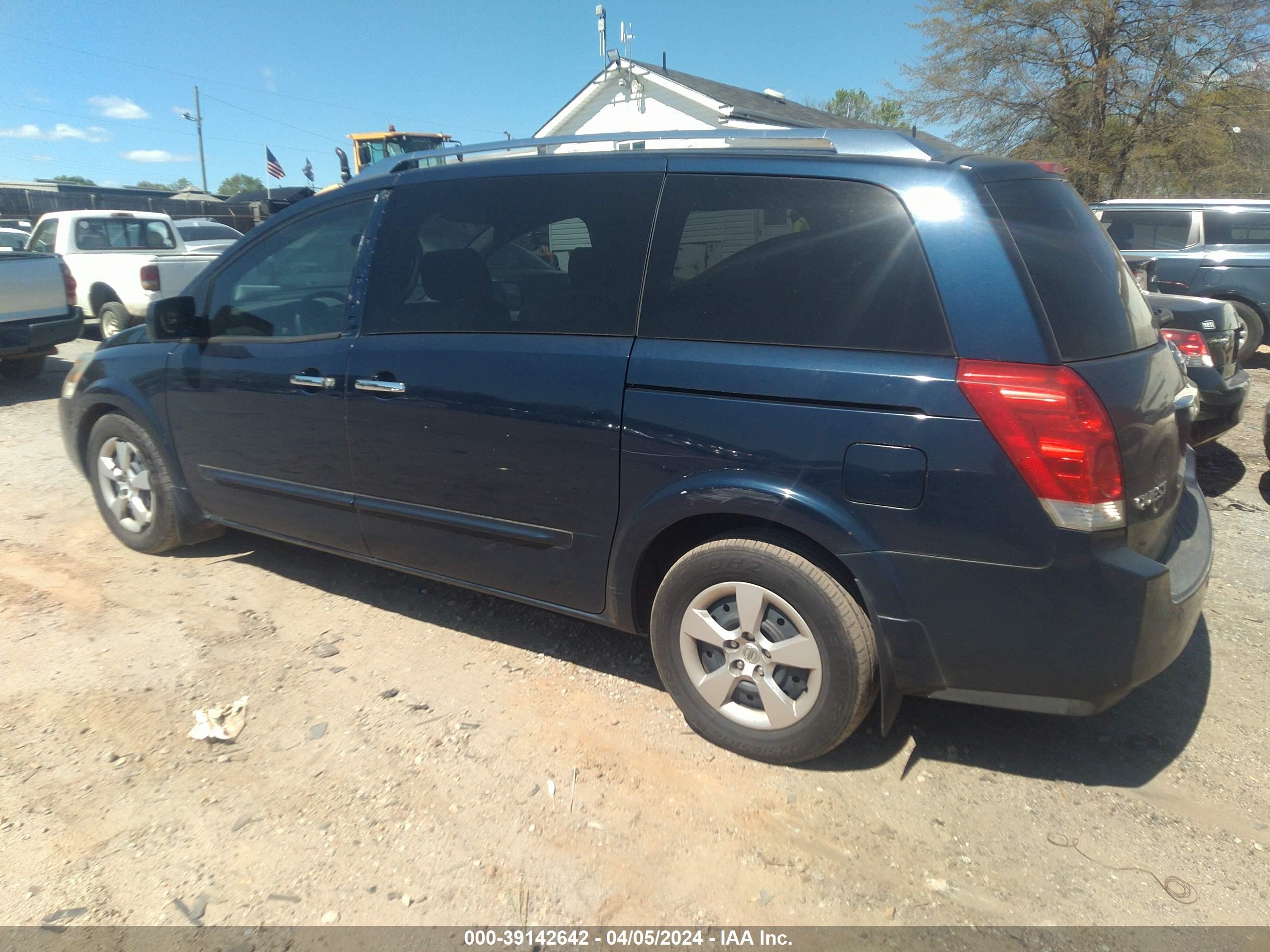 Photo 2 VIN: 5N1BV28U77N112560 - NISSAN QUEST 