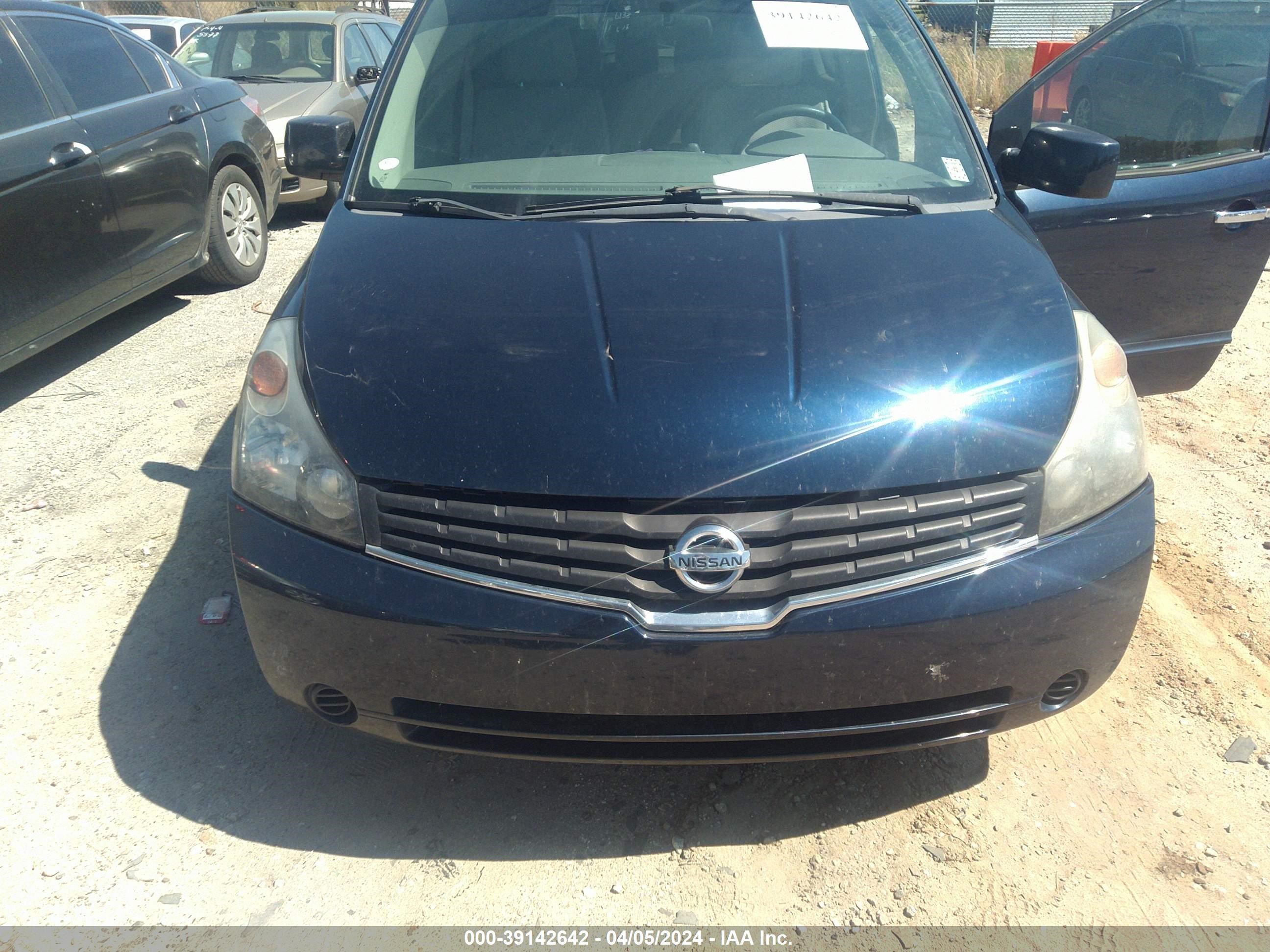 Photo 5 VIN: 5N1BV28U77N112560 - NISSAN QUEST 